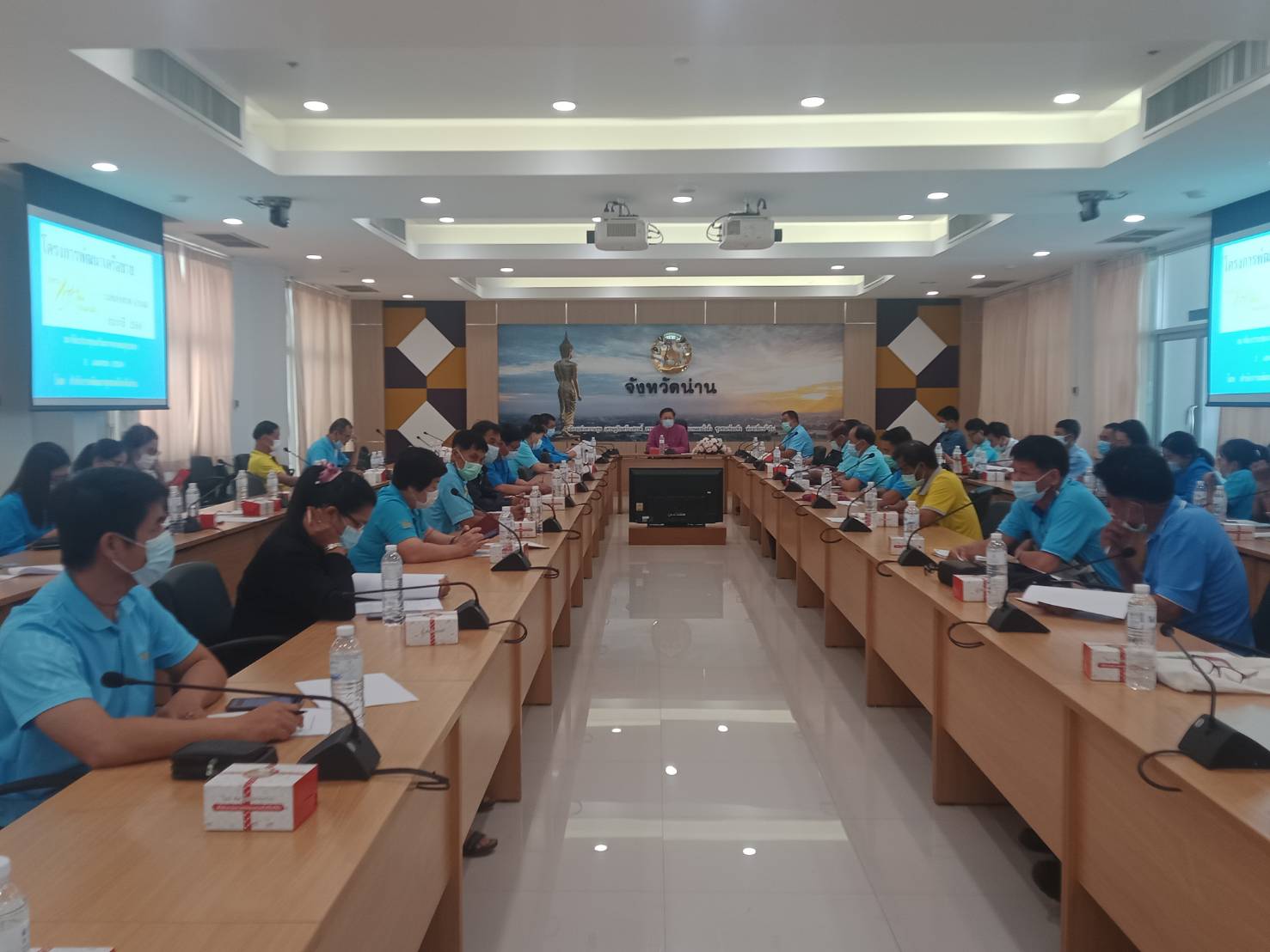 @น่าน : ประชุมเชิงปฏิบัติการพัฒนาเครือข่ายกองทุนแม่ของแผ่นดิน จังหวัดน่าน ประจำปีงบประมาณ พ.ศ. 2564