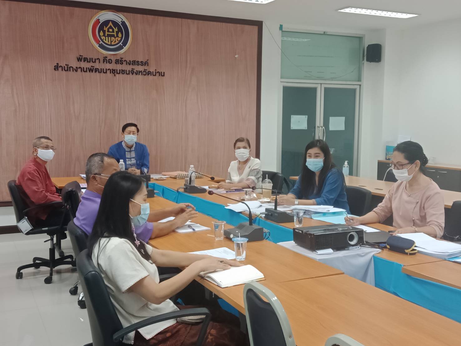 พช.น่าน : ร่วมรับฟังการประชุม”โคก หนอง นา ” กรมการพัฒนาชุมชน ผ่านระบบวีดิทัศน์ทางไกล (Video Conference)