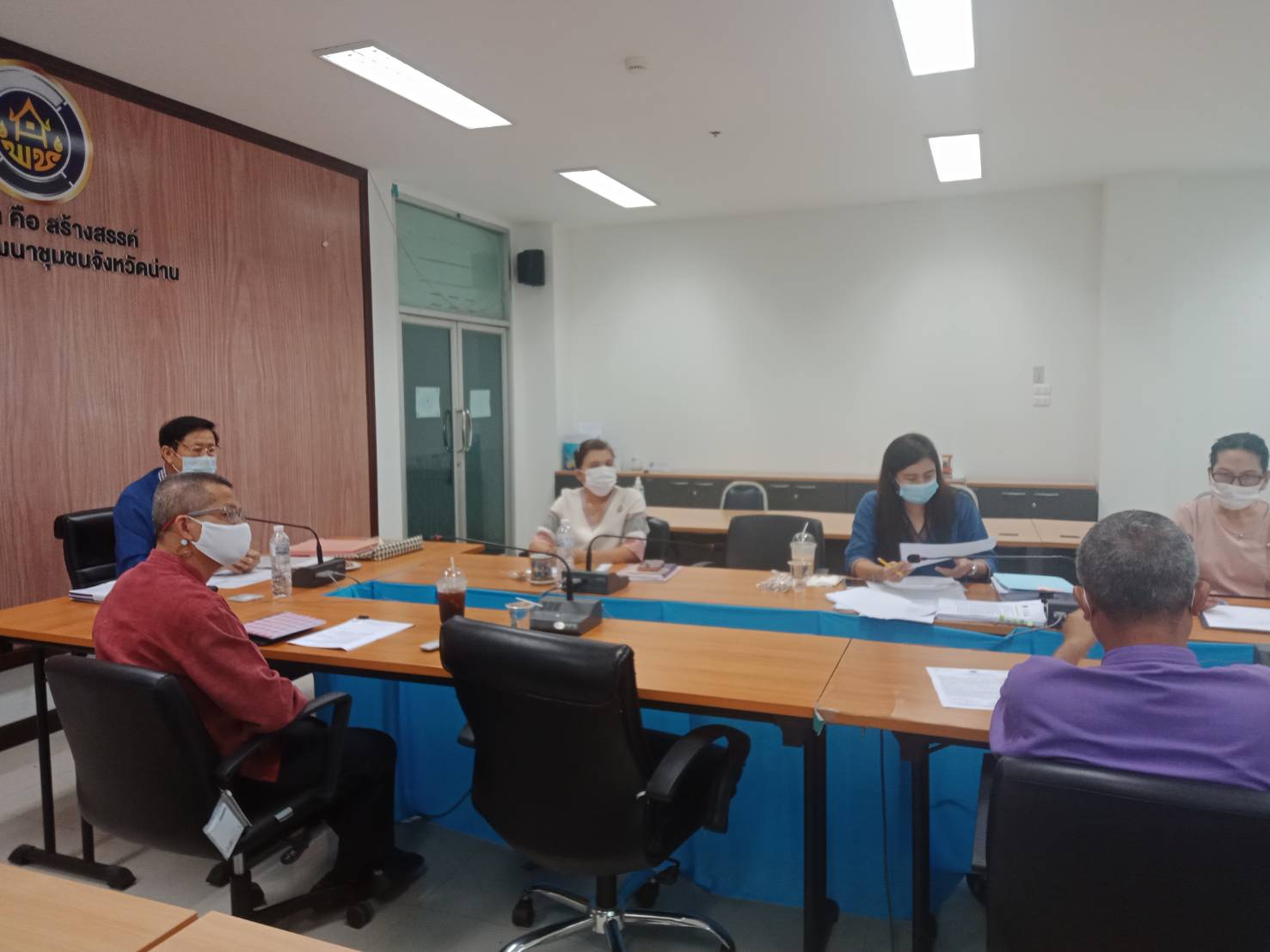 พช.น่าน : ร่วมรับฟังการประชุม”โคก หนอง นา ” กรมการพัฒนาชุมชน ผ่านระบบวีดิทัศน์ทางไกล (Video Conference)