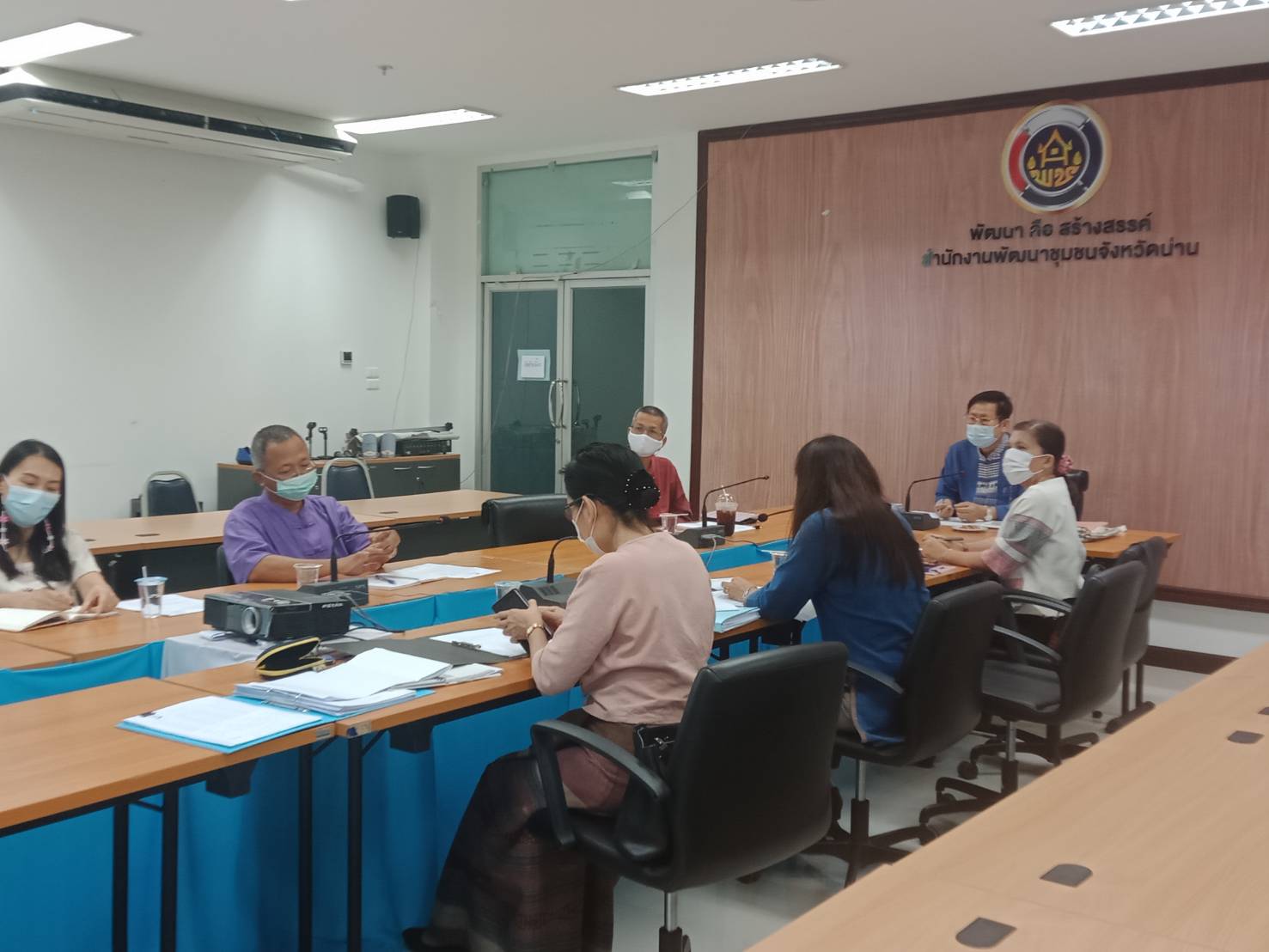 พช.น่าน : ร่วมรับฟังการประชุม”โคก หนอง นา ” กรมการพัฒนาชุมชน ผ่านระบบวีดิทัศน์ทางไกล (Video Conference)