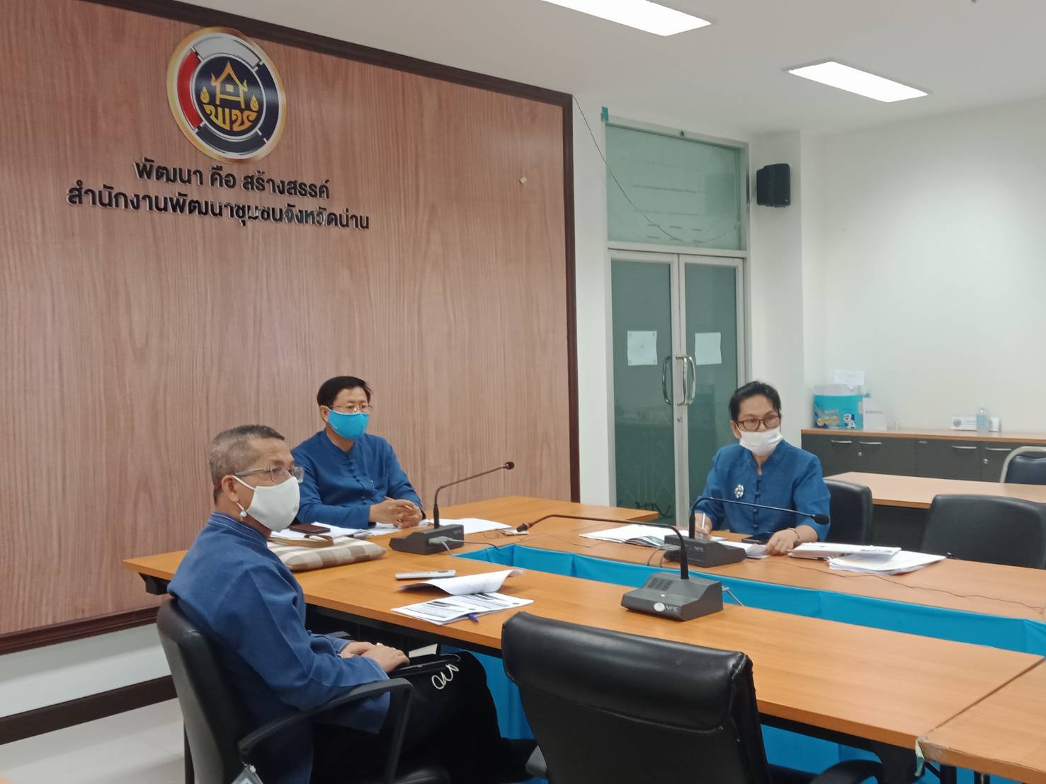 พช.น่าน : ร่วมการประชุมกรมการพัฒนาชุมชน ครั้งที่ 4/2564 ผ่านระบบวีดีทัศน์ทางไกล (Video Conference)