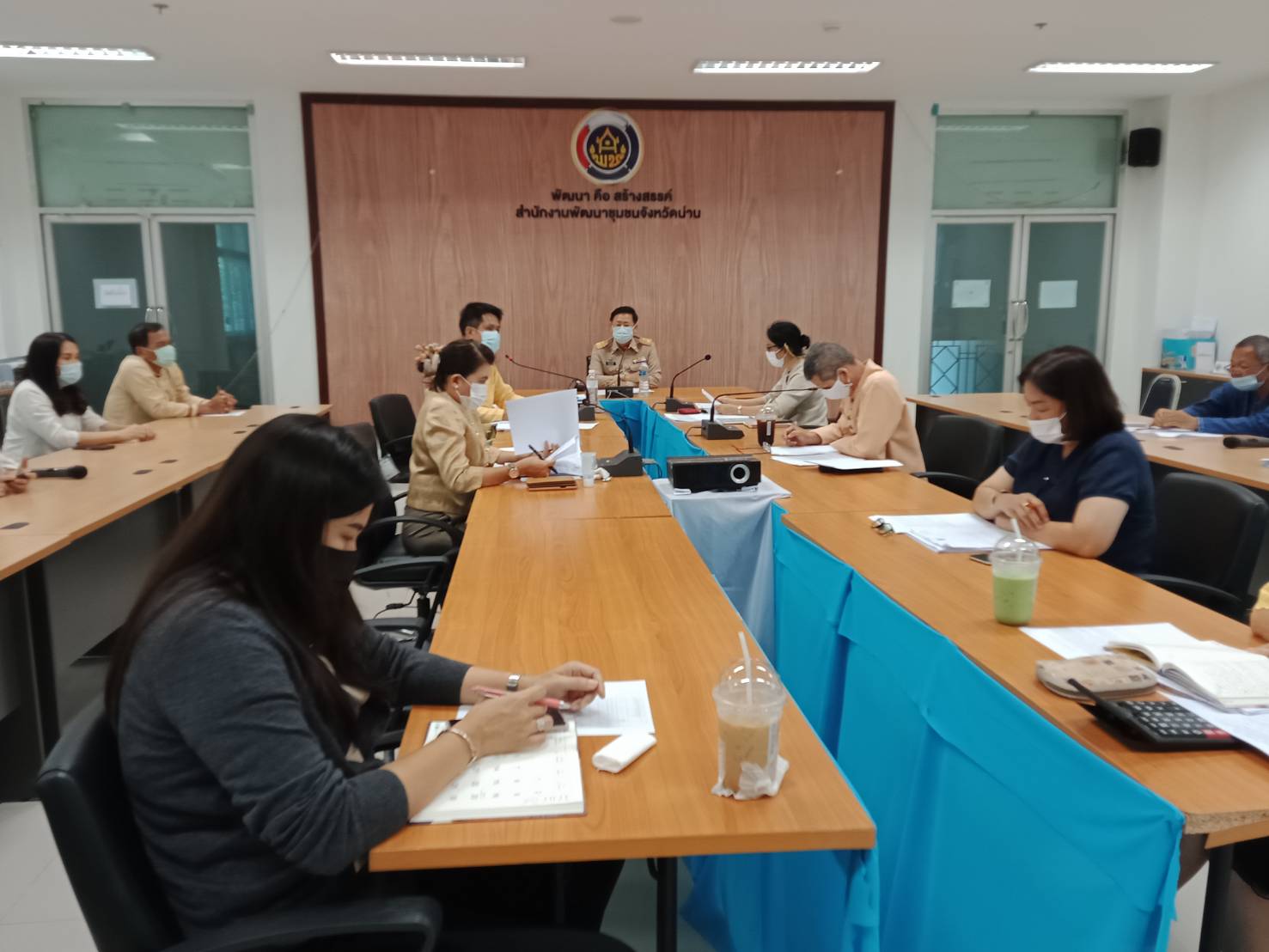 พช.น่าน : ประชุมเจ้าหน้าที่พัฒนาชุมชน สำนักงานพัฒนาชุมชนจังหวัดน่าน