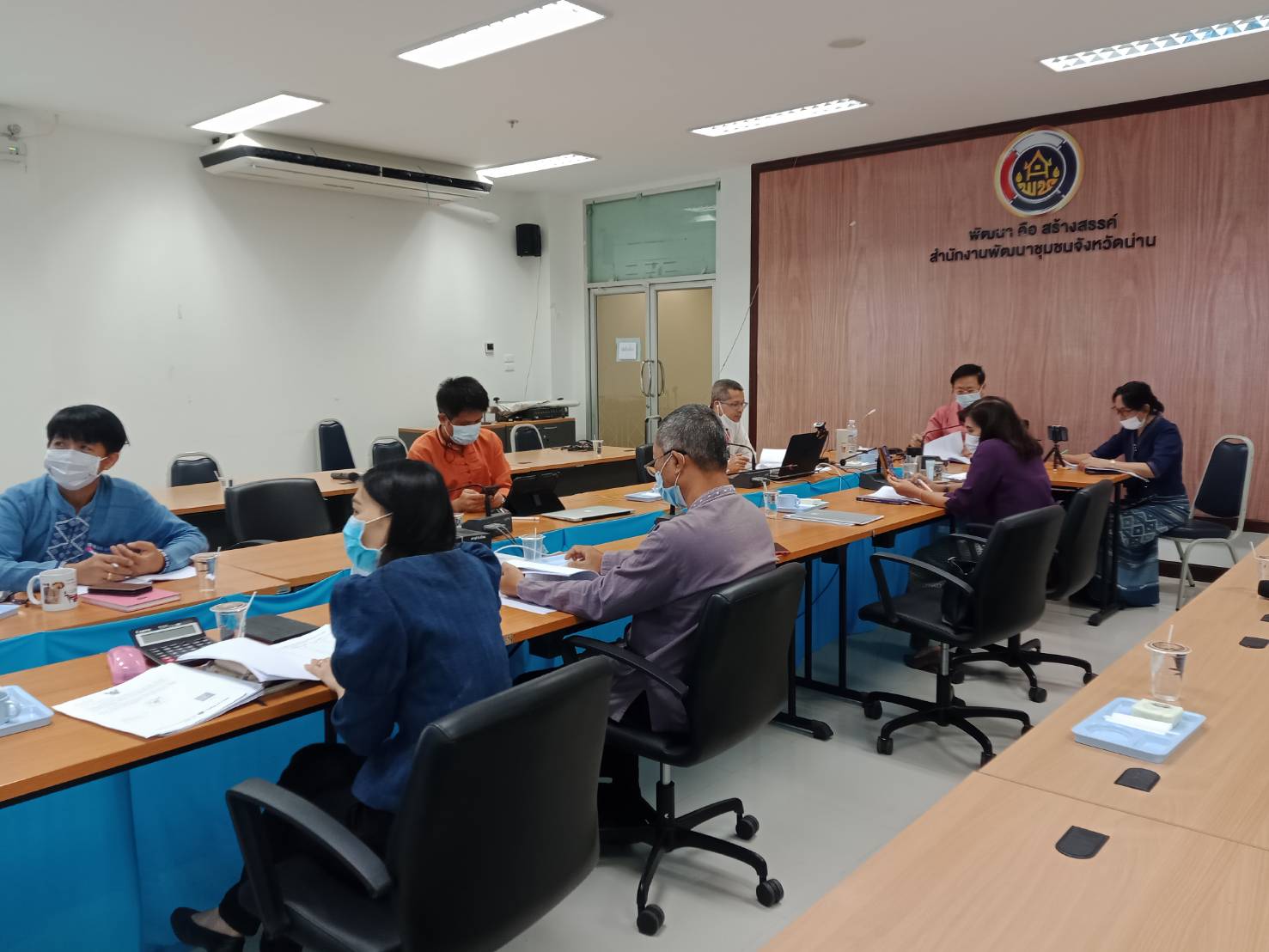 @น่าน : ประชุมพัฒนาการอำเภอและนักวิชาการพัฒนาชุมชนจังหวัด ครั้งที่ 3/2564