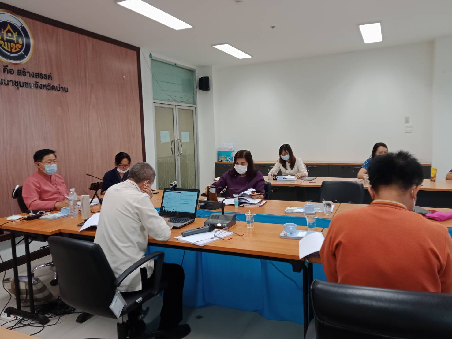 @น่าน : ประชุมพัฒนาการอำเภอและนักวิชาการพัฒนาชุมชนจังหวัด ครั้งที่ 3/2564