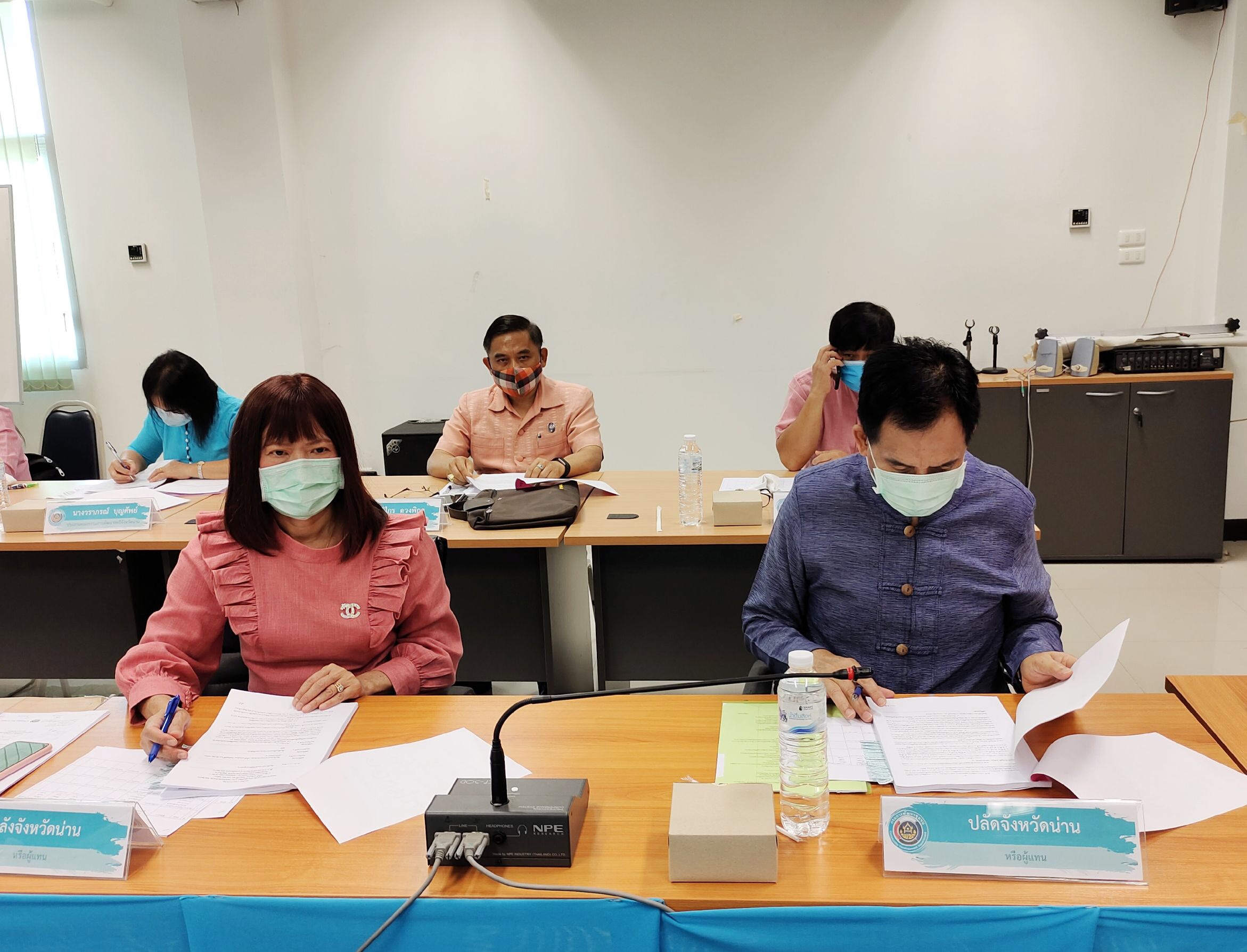 พช. น่าน ประชุมคณะอนุกรรมการบริหารกองทุนพัฒนาบทบาทสตรีระดับจังหวัด จังหวัดน่าน