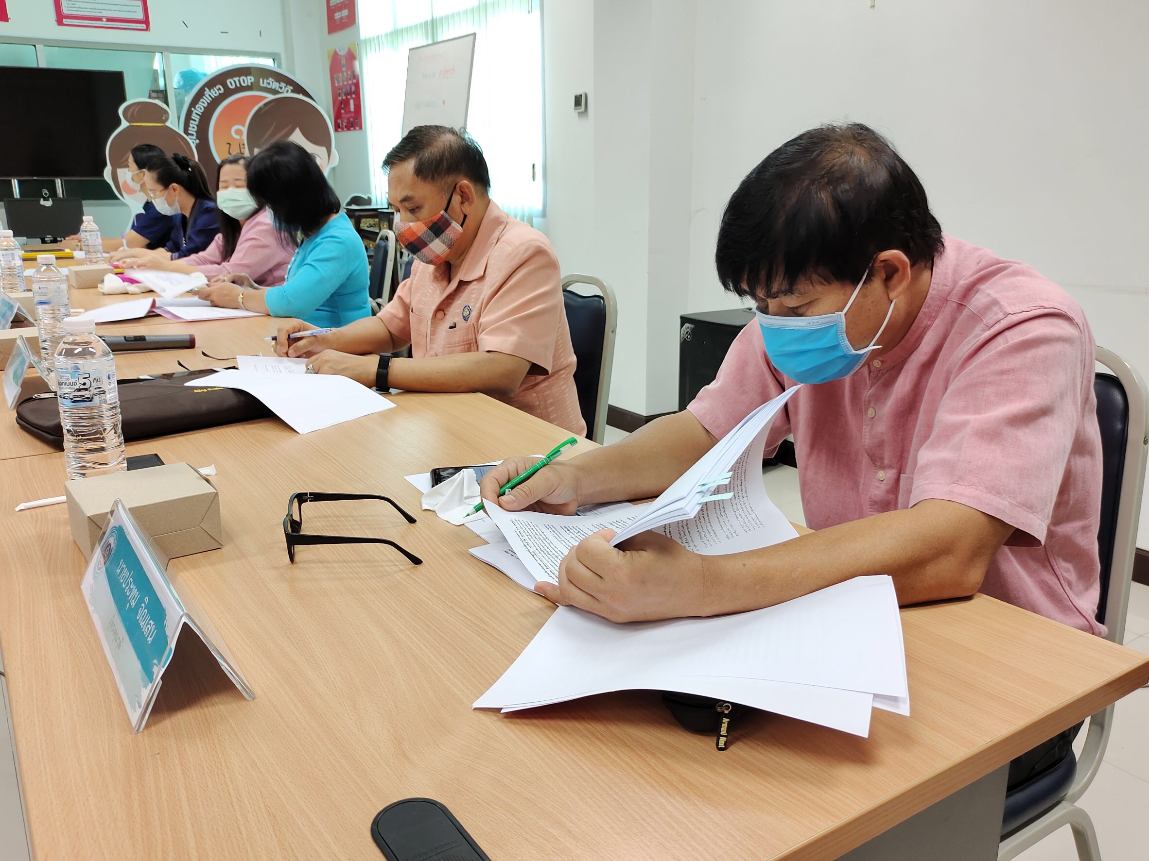 พช. น่าน ประชุมคณะอนุกรรมการบริหารกองทุนพัฒนาบทบาทสตรีระดับจังหวัด จังหวัดน่าน