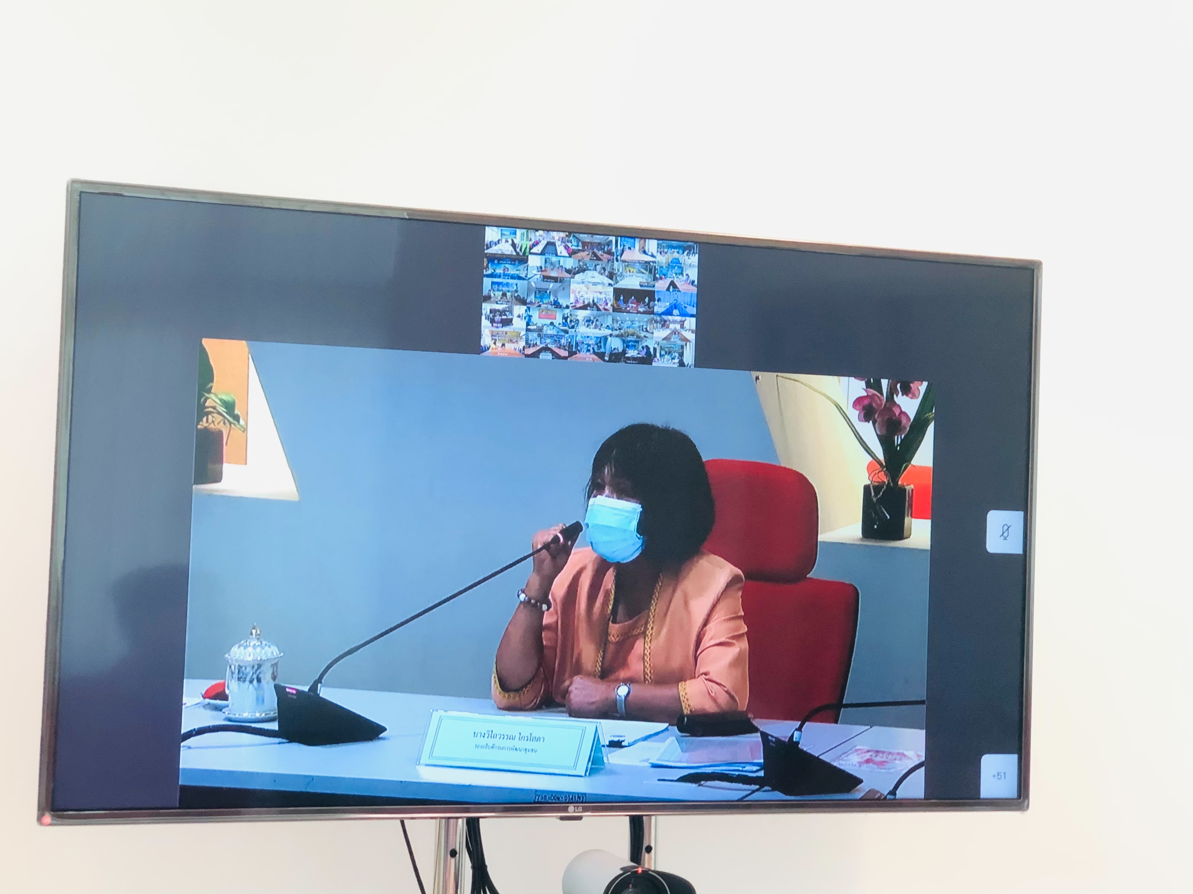 ? พช.น่าน ร่วมรับชมการประชุมชี้แจง เร่งรัด กำกับ ติดตาม การดำเนินงานกองทุนพัฒนาบทบาทสตรี ครั้งที่ 4/2564 ?