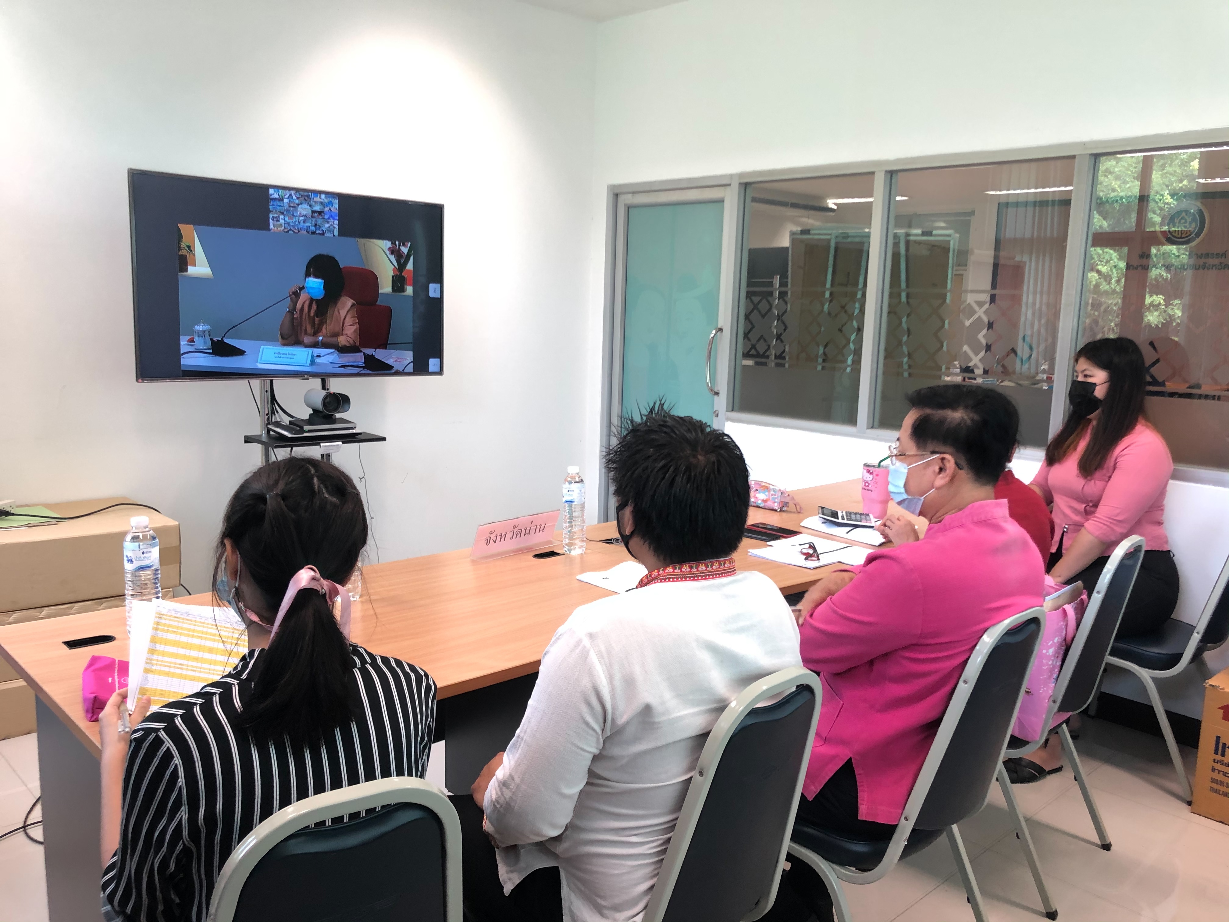 ? พช.น่าน ร่วมรับชมการประชุมชี้แจง เร่งรัด กำกับ ติดตาม การดำเนินงานกองทุนพัฒนาบทบาทสตรี ครั้งที่ 4/2564 ?