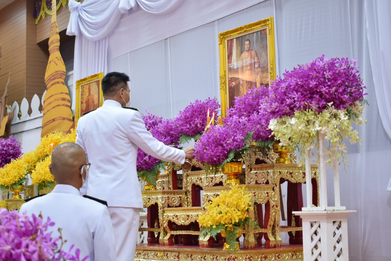 พช.น่าน พิธีถวายราชสักการะเนื่องในวันพระบาทสมเด็จพระพุทธยอดฟ้าจุฬาโลกมหาราช และวันที่ระลึกมหาจักรีบรมราชวงศ์