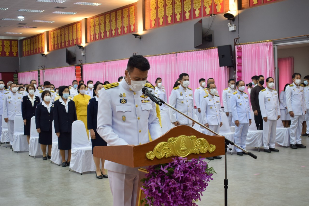 พช.น่าน พิธีถวายราชสักการะเนื่องในวันพระบาทสมเด็จพระพุทธยอดฟ้าจุฬาโลกมหาราช และวันที่ระลึกมหาจักรีบรมราชวงศ์