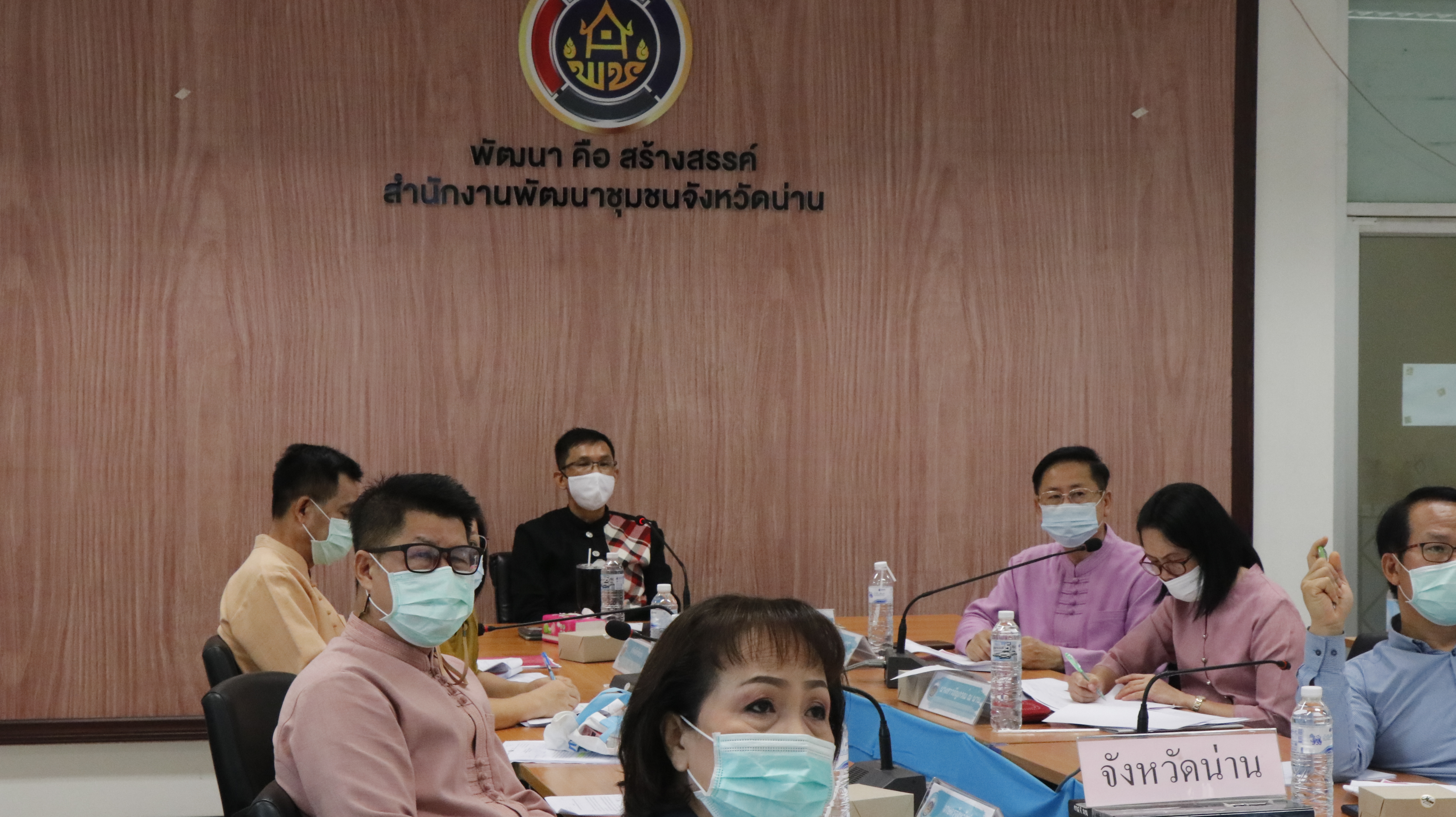 ประชุมคณะอนุกรรมการบริหารกองทุนพัฒนาบทบาทสตรีระดับจังหวัด จังหวัดน่าน พิจารณาอนุมัติโครงการที่สมาชิกขอรับการสนับสนุนงบประมาณ ครั้งที่ 6/2564