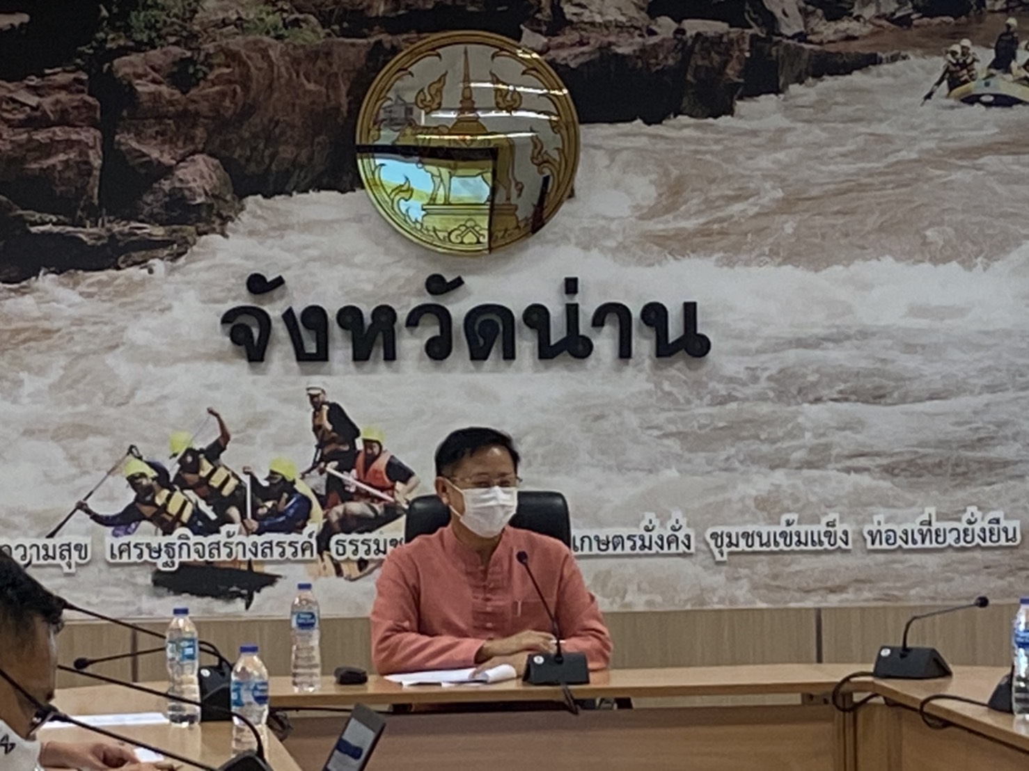 พัฒนาชุมชนจังหวัดน่าน@ ประชุมติดตามความก้าวหน้าพื้นที่ต้นแบบการพัฒนาคุณภาพชีวิตามหลักทฤษฎีใหม่ ประยุกต์สู่ “โคก หนอง นา โมเดล” พัฒนาชุมชนน่าน