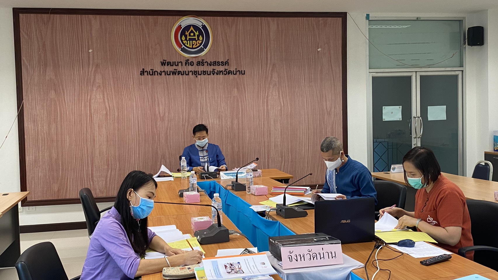 คัดเลือกคนกองทุนพัฒนาบทบาทสตรีดีเด่นระดับจังหวัด ตามโครงการเชิดชูเกีรยติคนกองทุนพัฒนาบทบาทสตรี ประจำปี 2564