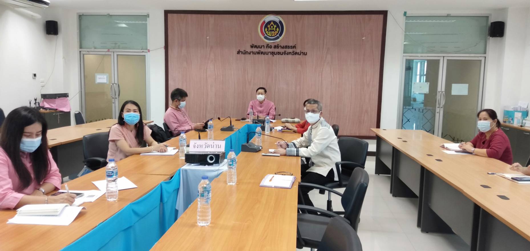 สำนักงานพัฒนาชุมชนจังหวัดน่านร่วมประชุมกรมการพัฒนาชุมชน ครั้งที่ 5/2564 ผ่านระบบวิดีทัศน์ทางไกล (Video Conference)