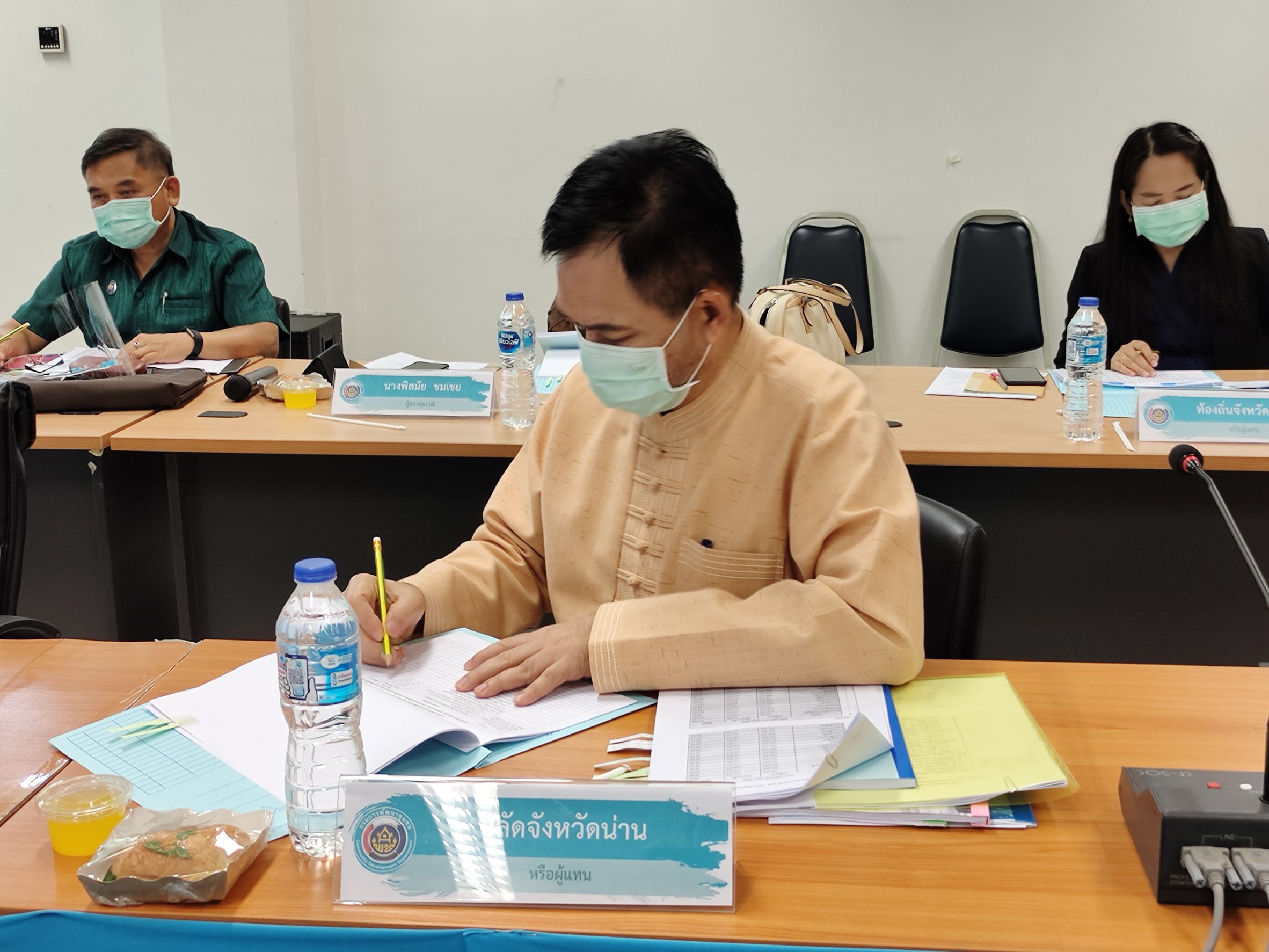 สำนักงานพัฒนาชุมชนจังหวัดน่าน จัดประกวดตามโครงการเชิดชูเกียรติคนกองทุนพัฒนาบทบาทสตรี ประจำปี 2564 กิจกรรมที่ 1 การคัดเลือกคนกองทุนพัฒนาบทบาทสตรีดีเด่นระดับจังหวัด