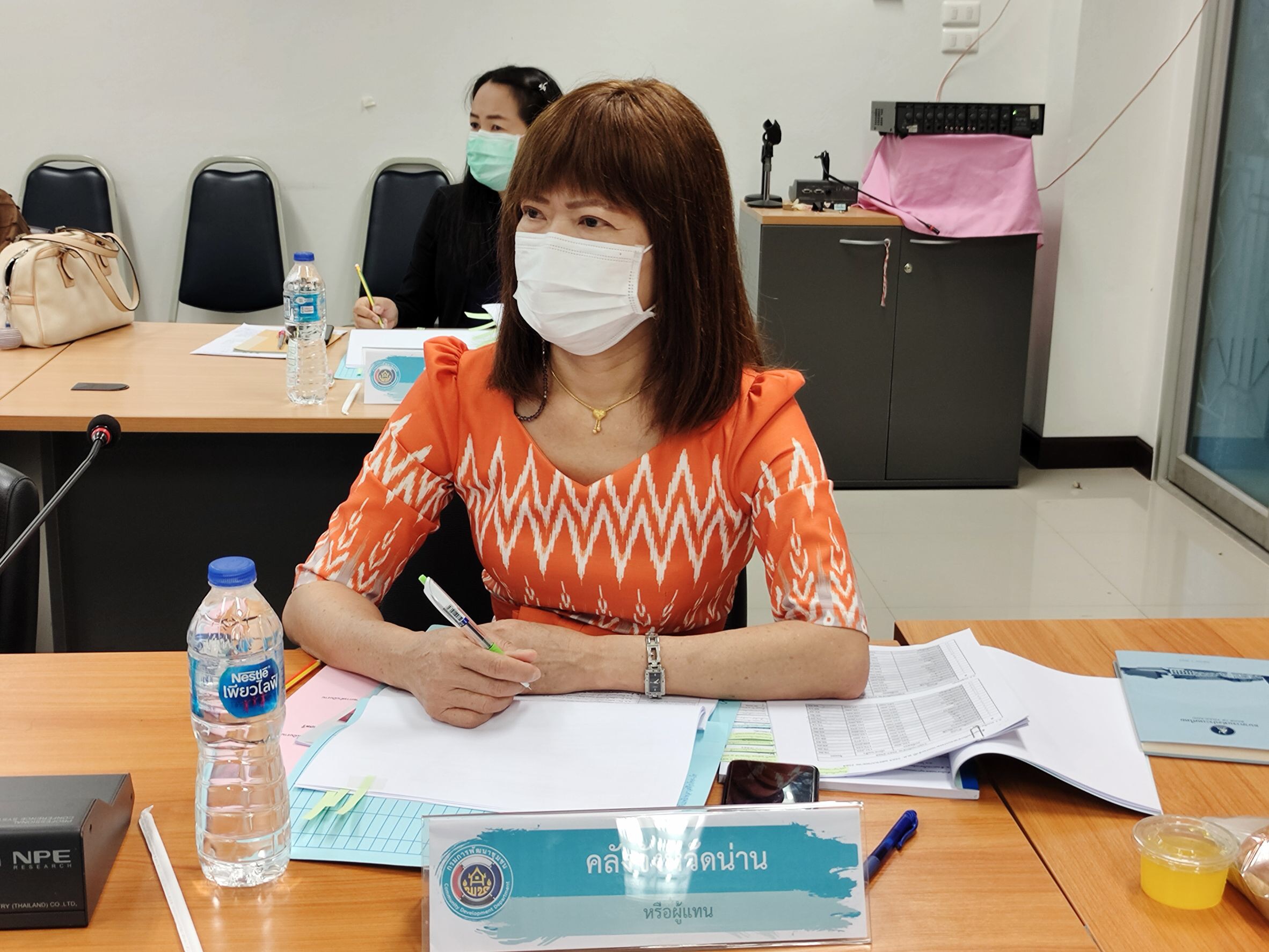 สำนักงานพัฒนาชุมชนจังหวัดน่าน จัดประกวดตามโครงการเชิดชูเกียรติคนกองทุนพัฒนาบทบาทสตรี ประจำปี 2564 กิจกรรมที่ 1 การคัดเลือกคนกองทุนพัฒนาบทบาทสตรีดีเด่นระดับจังหวัด