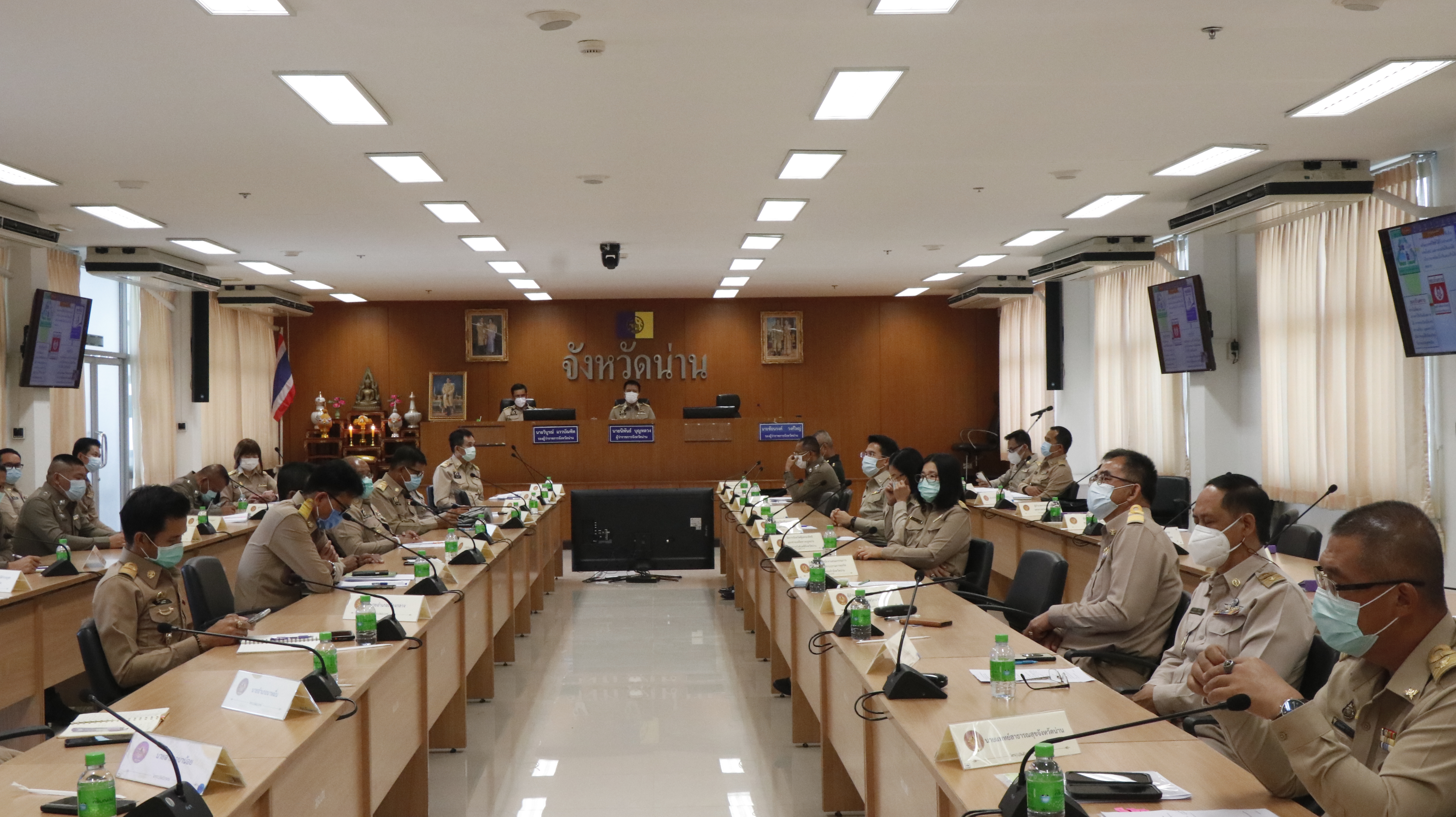 พัฒนาการจังหวัดน่าน ร่วมประชุมหัวหน้าส่วนราชการจังหวัดน่านประจำเดือนพฤษภาคม 2564