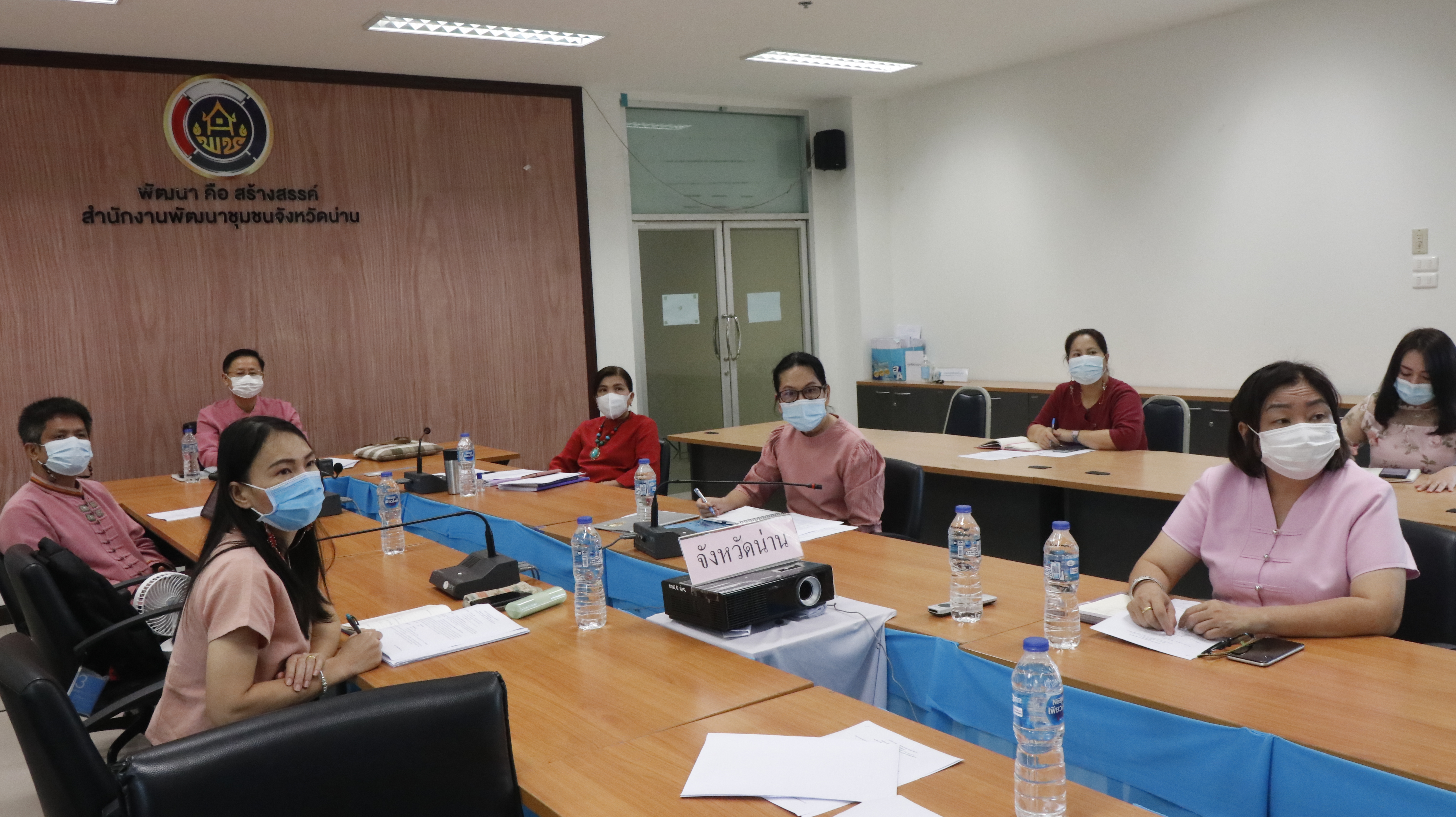 สำนักงานพัฒนาชุมชนจังหวัดน่านร่วมประชุมกรมการพัฒนาชุมชน ครั้งที่ 5/2564 ผ่านระบบวิดีทัศน์ทางไกล (Video Conference)