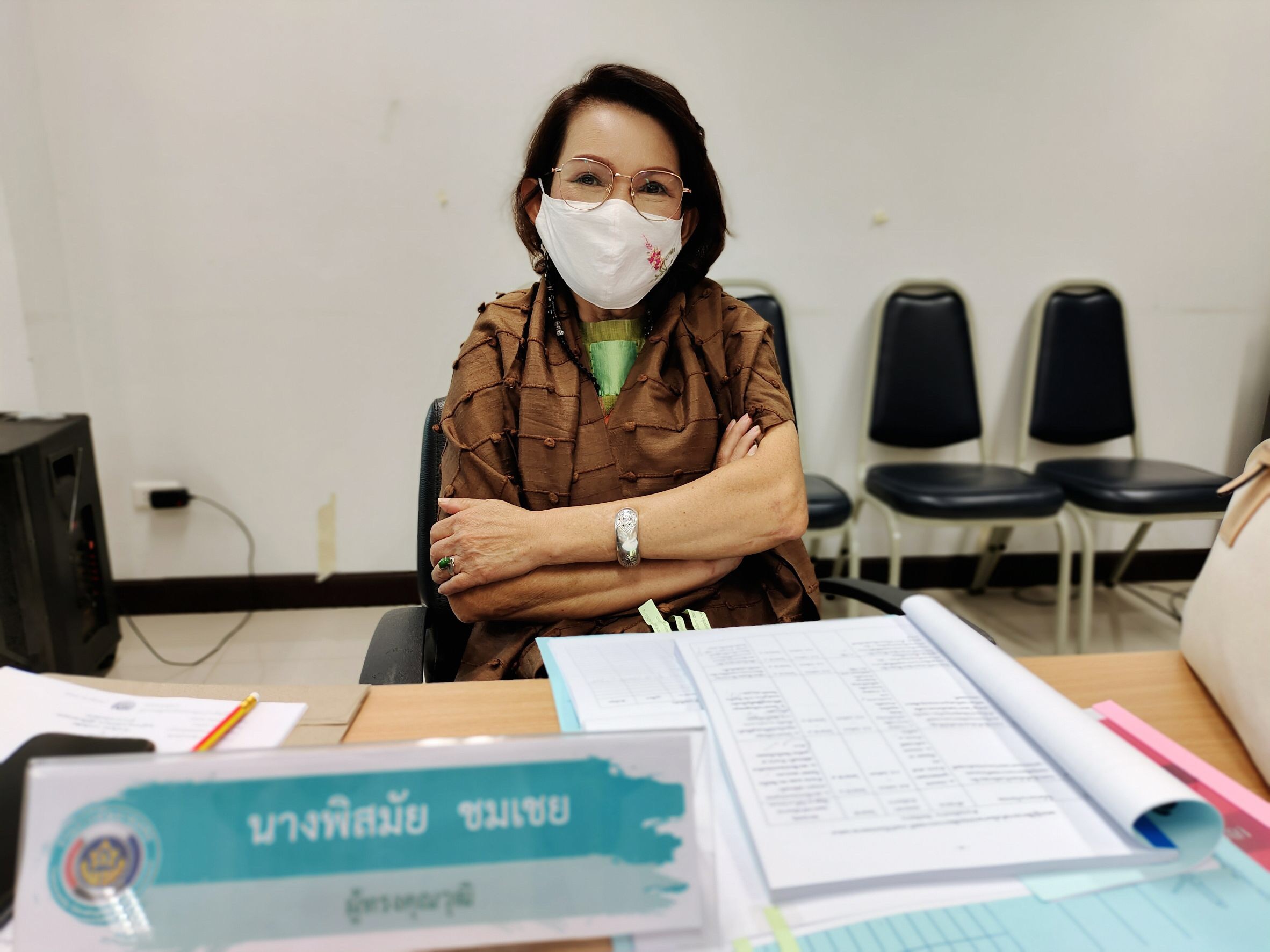 สำนักงานพัฒนาชุมชนจังหวัดน่าน จัดประกวดตามโครงการเชิดชูเกียรติคนกองทุนพัฒนาบทบาทสตรี ประจำปี 2564 กิจกรรมที่ 1 การคัดเลือกคนกองทุนพัฒนาบทบาทสตรีดีเด่นระดับจังหวัด