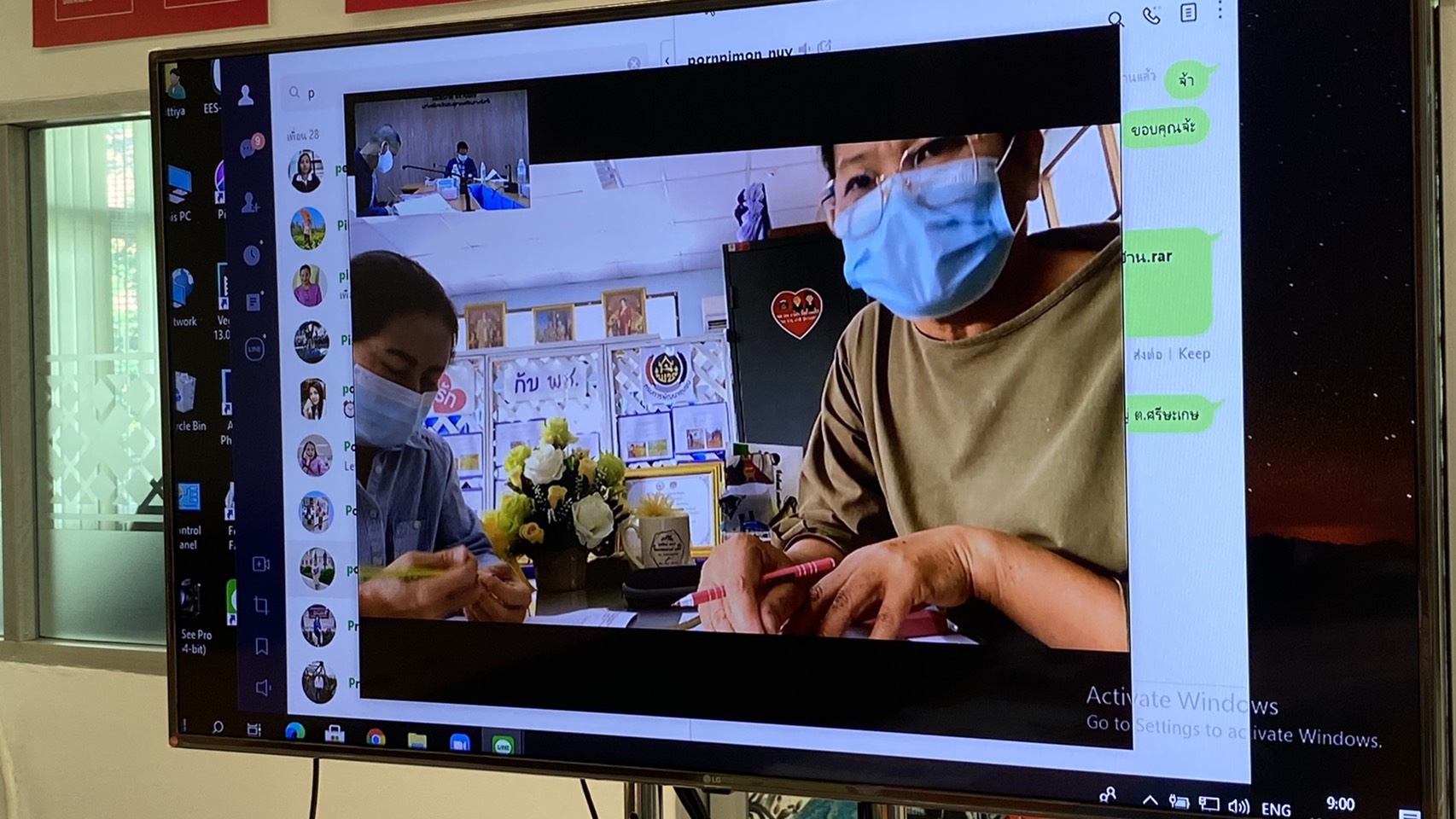 คัดเลือกคนกองทุนพัฒนาบทบาทสตรีดีเด่นระดับจังหวัด ตามโครงการเชิดชูเกีรยติคนกองทุนพัฒนาบทบาทสตรี ประจำปี 2564