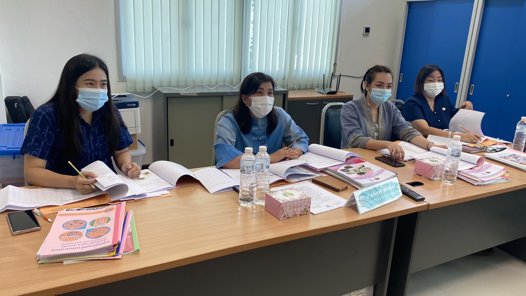 คัดเลือกคนกองทุนพัฒนาบทบาทสตรีดีเด่นระดับจังหวัด ตามโครงการเชิดชูเกีรยติคนกองทุนพัฒนาบทบาทสตรี ประจำปี 2564