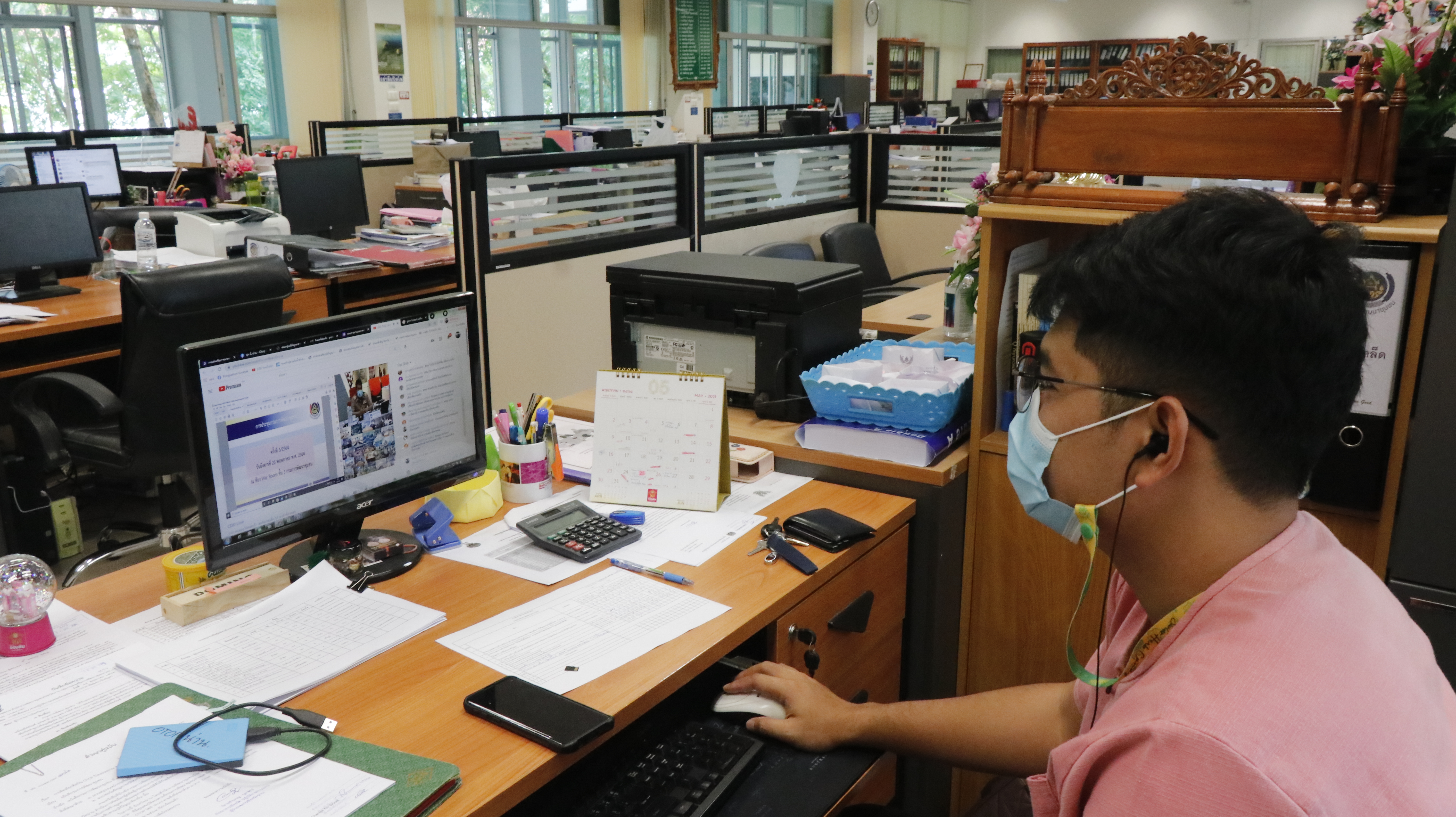 สำนักงานพัฒนาชุมชนจังหวัดน่านร่วมประชุมกรมการพัฒนาชุมชน ครั้งที่ 5/2564 ผ่านระบบวิดีทัศน์ทางไกล (Video Conference)