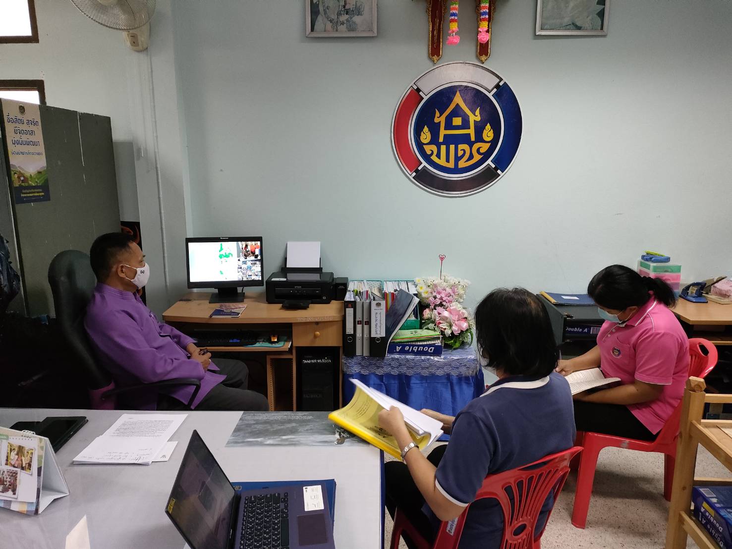 สำนักงานพัฒนาชุมชนจังหวัดน่านร่วมประชุมกรมการพัฒนาชุมชน ครั้งที่ 5/2564 ผ่านระบบวิดีทัศน์ทางไกล (Video Conference)