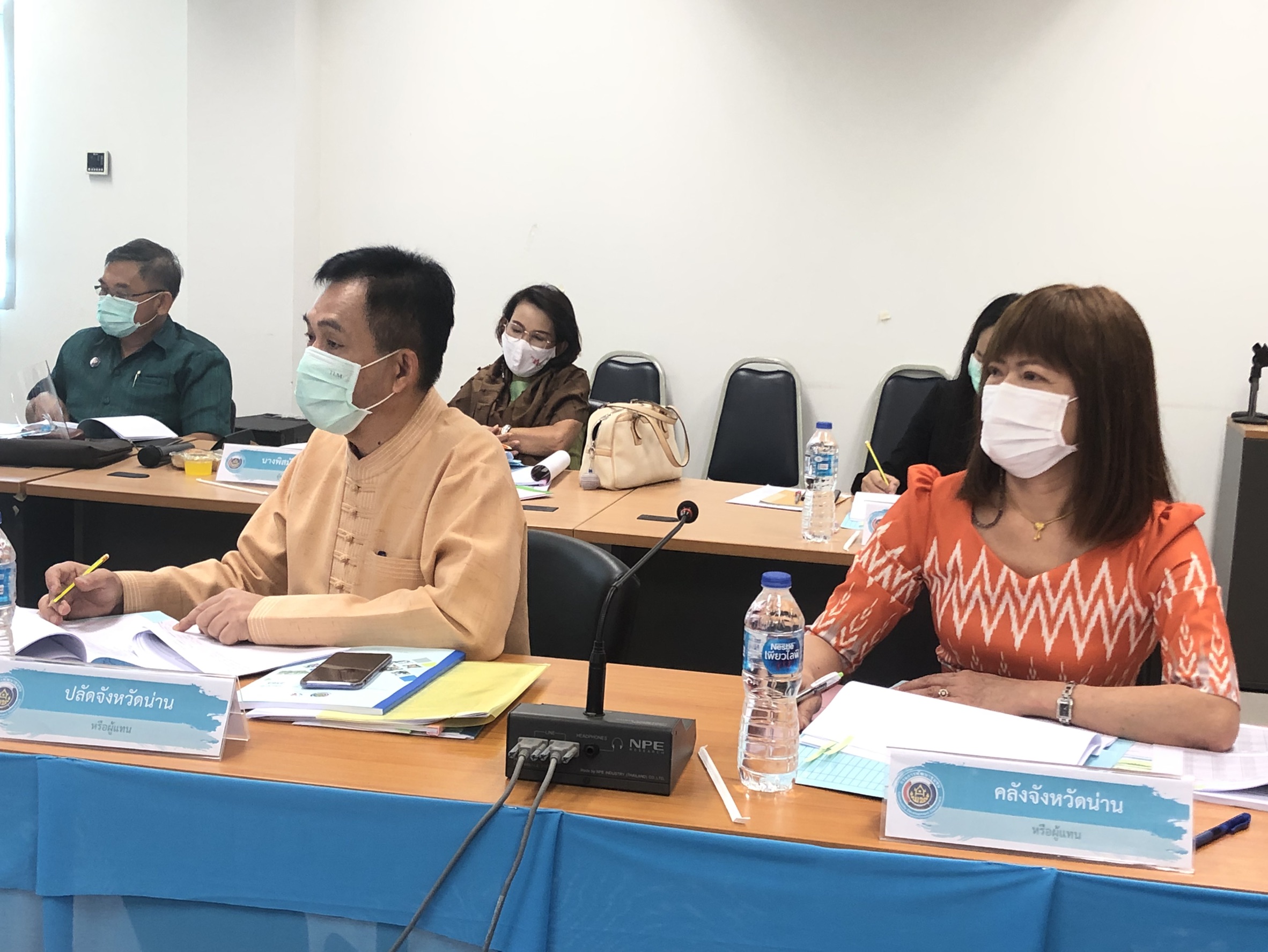 สำนักงานพัฒนาชุมชนจังหวัดน่าน จัดประกวดตามโครงการเชิดชูเกียรติคนกองทุนพัฒนาบทบาทสตรี ประจำปี 2564 กิจกรรมที่ 1 การคัดเลือกคนกองทุนพัฒนาบทบาทสตรีดีเด่นระดับจังหวัด