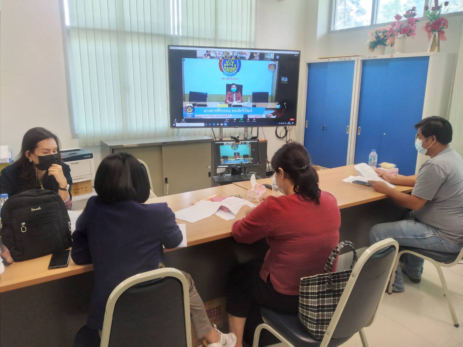 พช. น่าน ร่วมประชุมเชิงปฏิบัติการพัฒนาศักยภาพการจัดกิจกรรมส่งเสริมการเรียนรู้ที่นักท่องเที่ยวลงมือปฏิบัติ ผ่านระบบวีดิทัศน์ทางไกล Video Conference