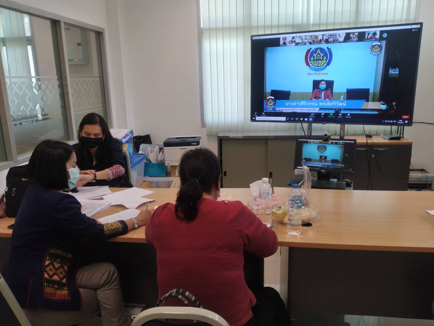 พช. น่าน ร่วมประชุมเชิงปฏิบัติการพัฒนาศักยภาพการจัดกิจกรรมส่งเสริมการเรียนรู้ที่นักท่องเที่ยวลงมือปฏิบัติ ผ่านระบบวีดิทัศน์ทางไกล Video Conference