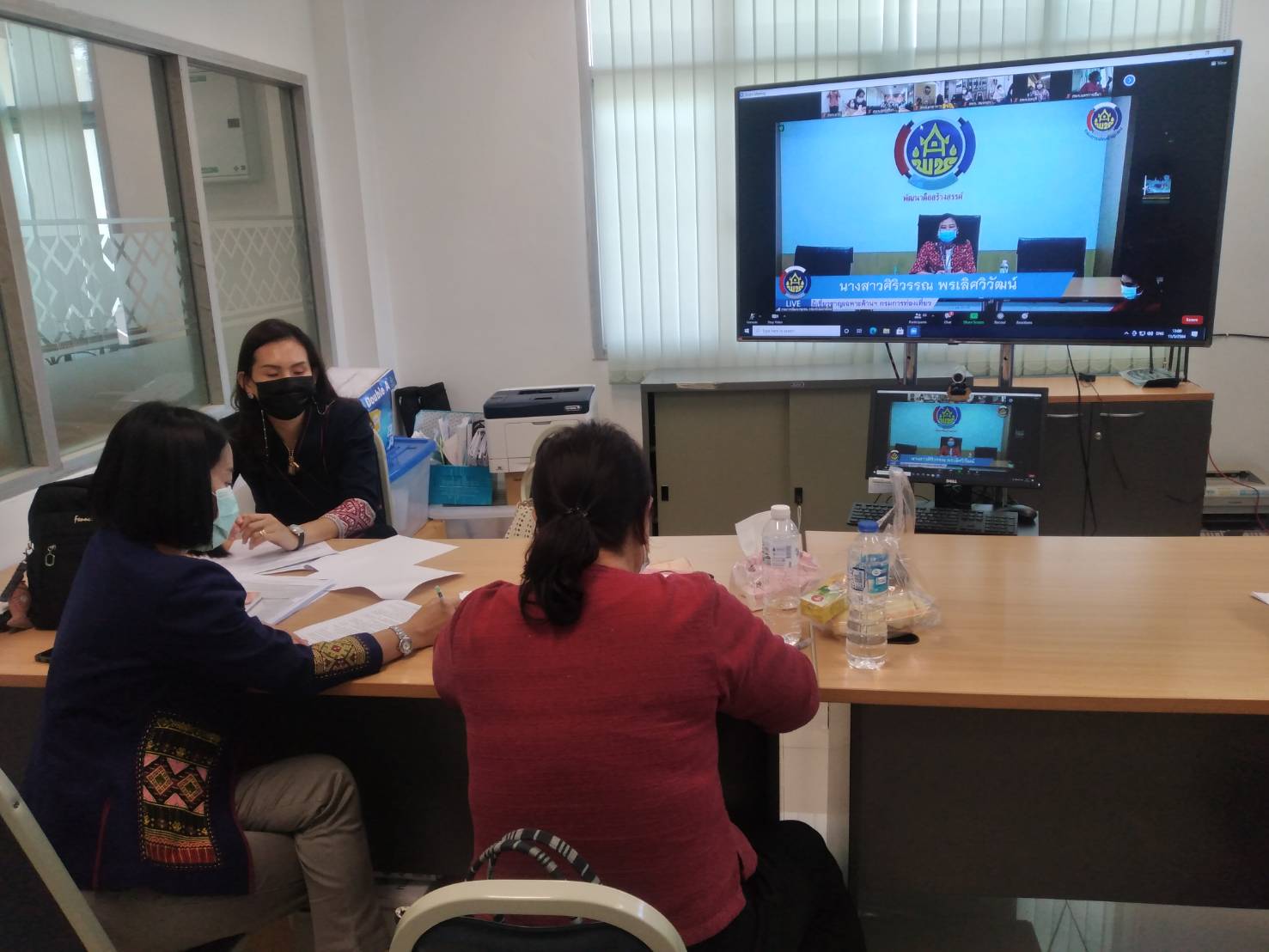 พช. น่าน ร่วมประชุมเชิงปฏิบัติการพัฒนาศักยภาพการจัดกิจกรรมส่งเสริมการเรียนรู้ที่นักท่องเที่ยวลงมือปฏิบัติ ผ่านระบบวีดิทัศน์ทางไกล Video Conference