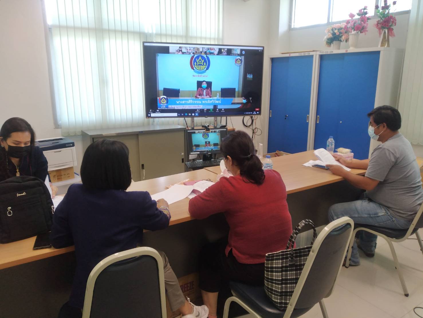 พช. น่าน ร่วมประชุมเชิงปฏิบัติการพัฒนาศักยภาพการจัดกิจกรรมส่งเสริมการเรียนรู้ที่นักท่องเที่ยวลงมือปฏิบัติ ผ่านระบบวีดิทัศน์ทางไกล Video Conference
