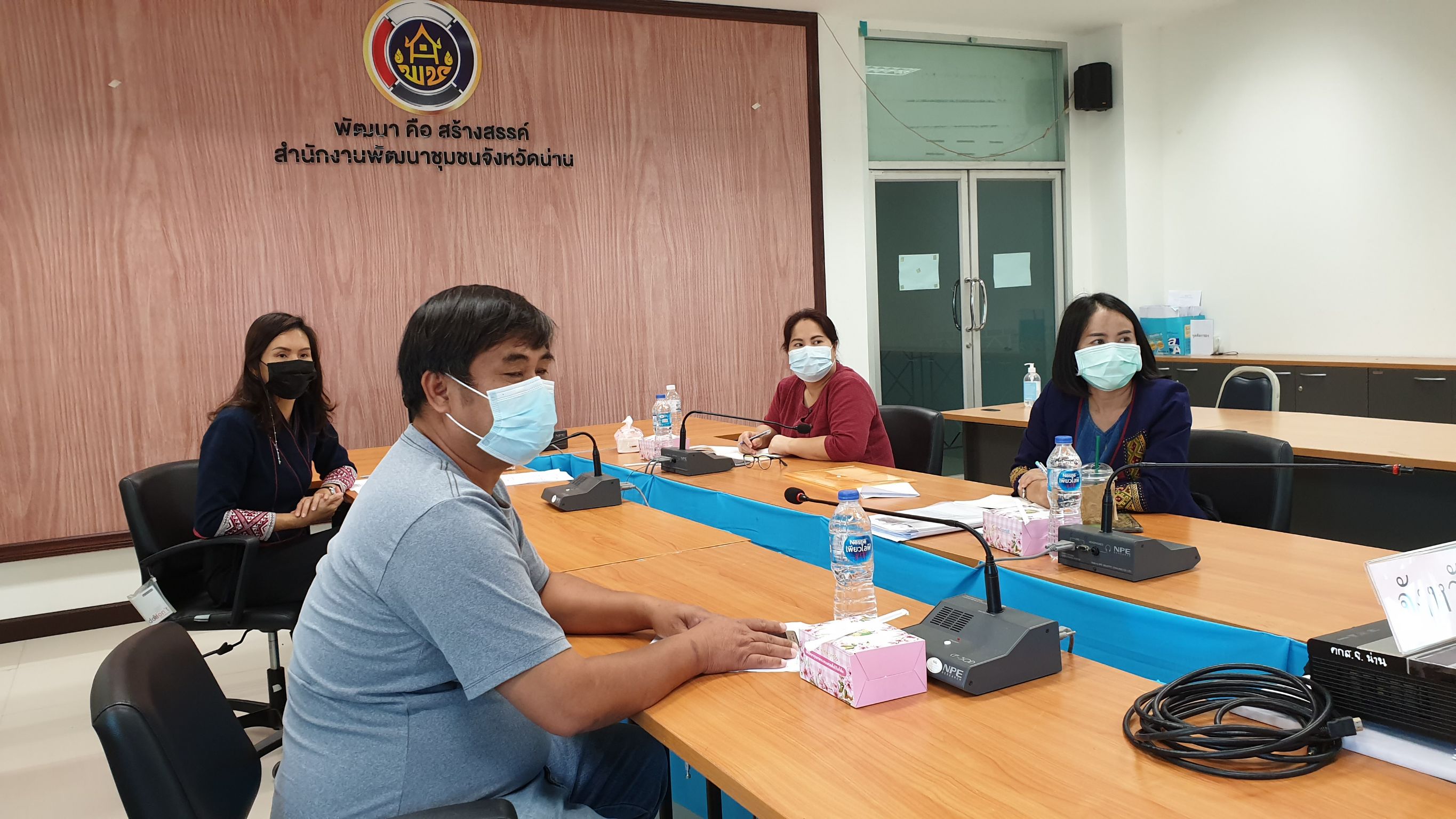 พช. น่าน ร่วมประชุมเชิงปฏิบัติการพัฒนาศักยภาพการจัดกิจกรรมส่งเสริมการเรียนรู้ที่นักท่องเที่ยวลงมือปฏิบัติ ผ่านระบบวีดิทัศน์ทางไกล Video Conference