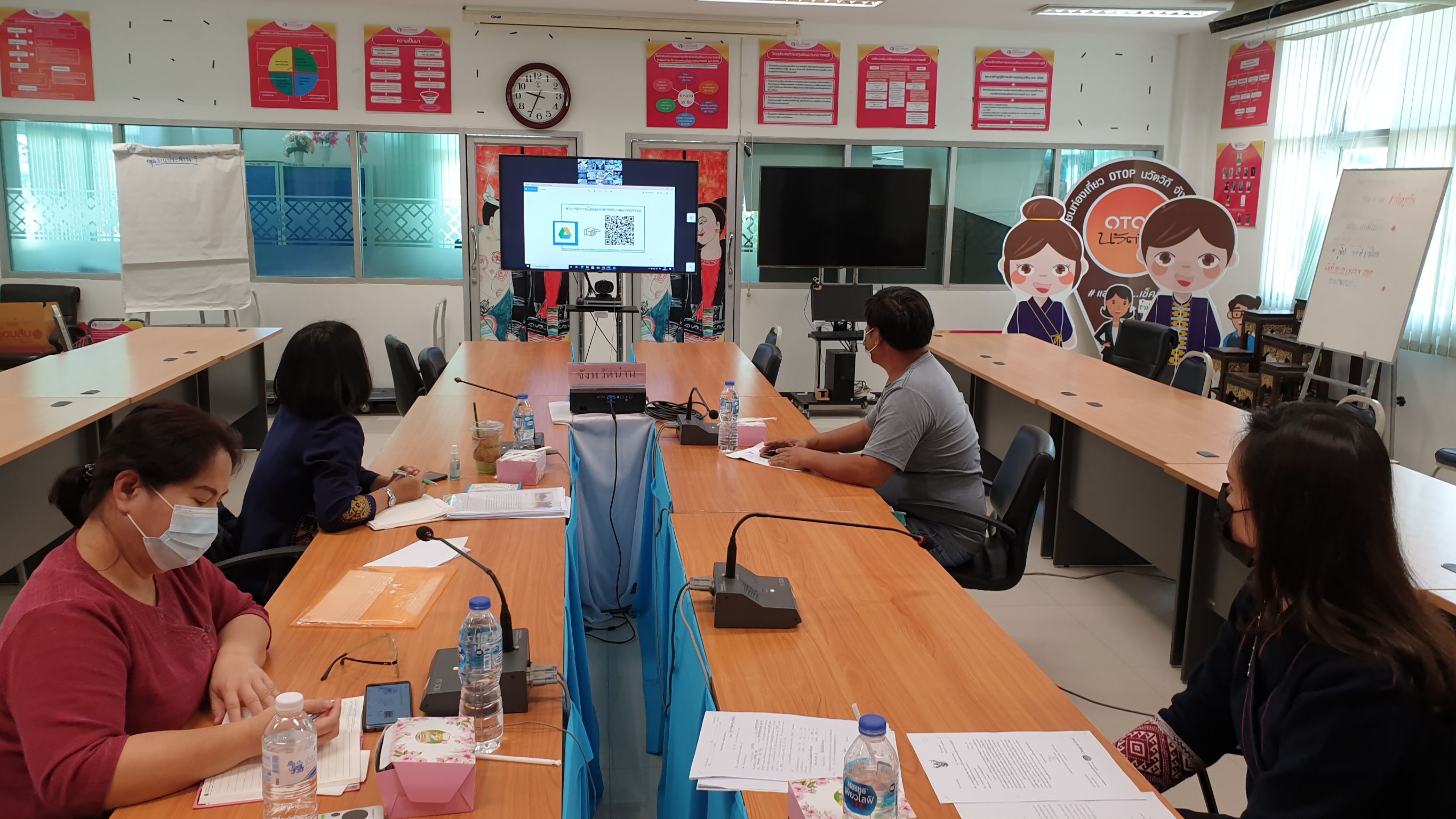 พช. น่าน ร่วมประชุมเชิงปฏิบัติการพัฒนาศักยภาพการจัดกิจกรรมส่งเสริมการเรียนรู้ที่นักท่องเที่ยวลงมือปฏิบัติ ผ่านระบบวีดิทัศน์ทางไกล Video Conference