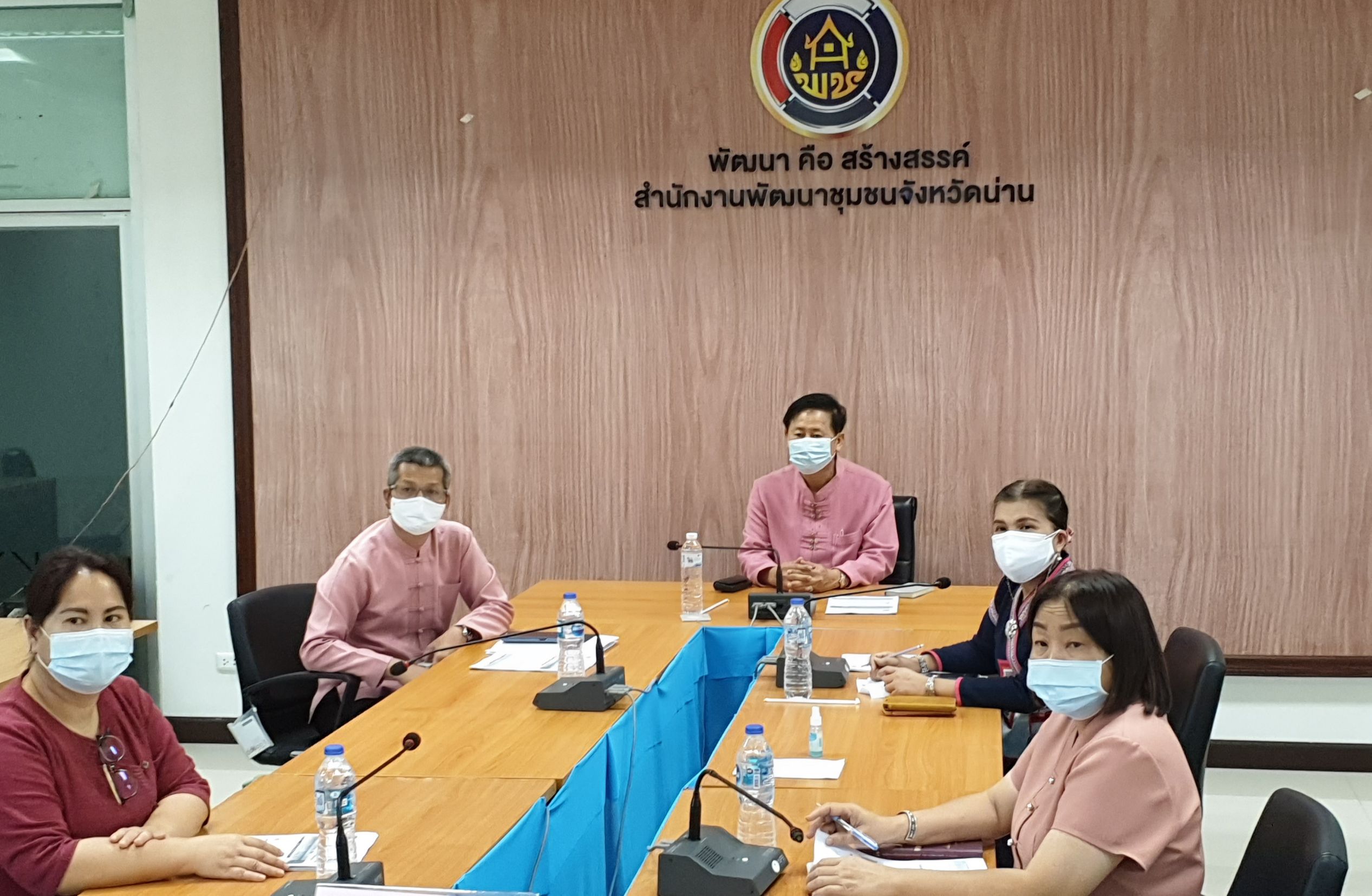 สำนักงานพัฒนาชุมชนจังหวัดน่าน เข้าร่วมการประชุมขับเคลื่อนการพัฒนาสารสนเทศงานพัฒนาชุมชน ผ่านระบบวีดิทัศน์ทางไกล (Video Conference)