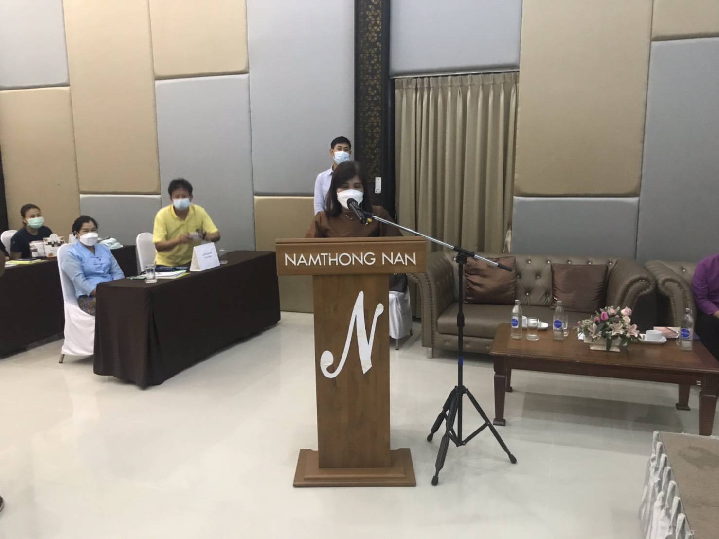 พช.น่าน ประชุมเชิงปฏิบัติการและให้คำปรึกษาการพัฒนายกระดับคุณภาพมาตรฐานผลิตภัณฑ์ OTOP จังหวัดน่าน