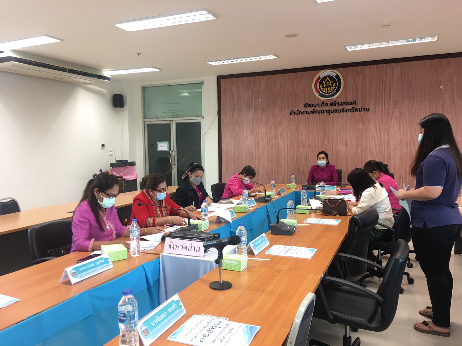 สำนักงานกองทุนพัฒนาบทบาทสตรี จังหวัดน่าน ดำเนินการประชุมคณะทำงานขับเคลื่อนกองทุนพัฒนาบทบาทสตรีระดับจังหวัด จังหวัดน่าน ครั้งที่ 7/2564