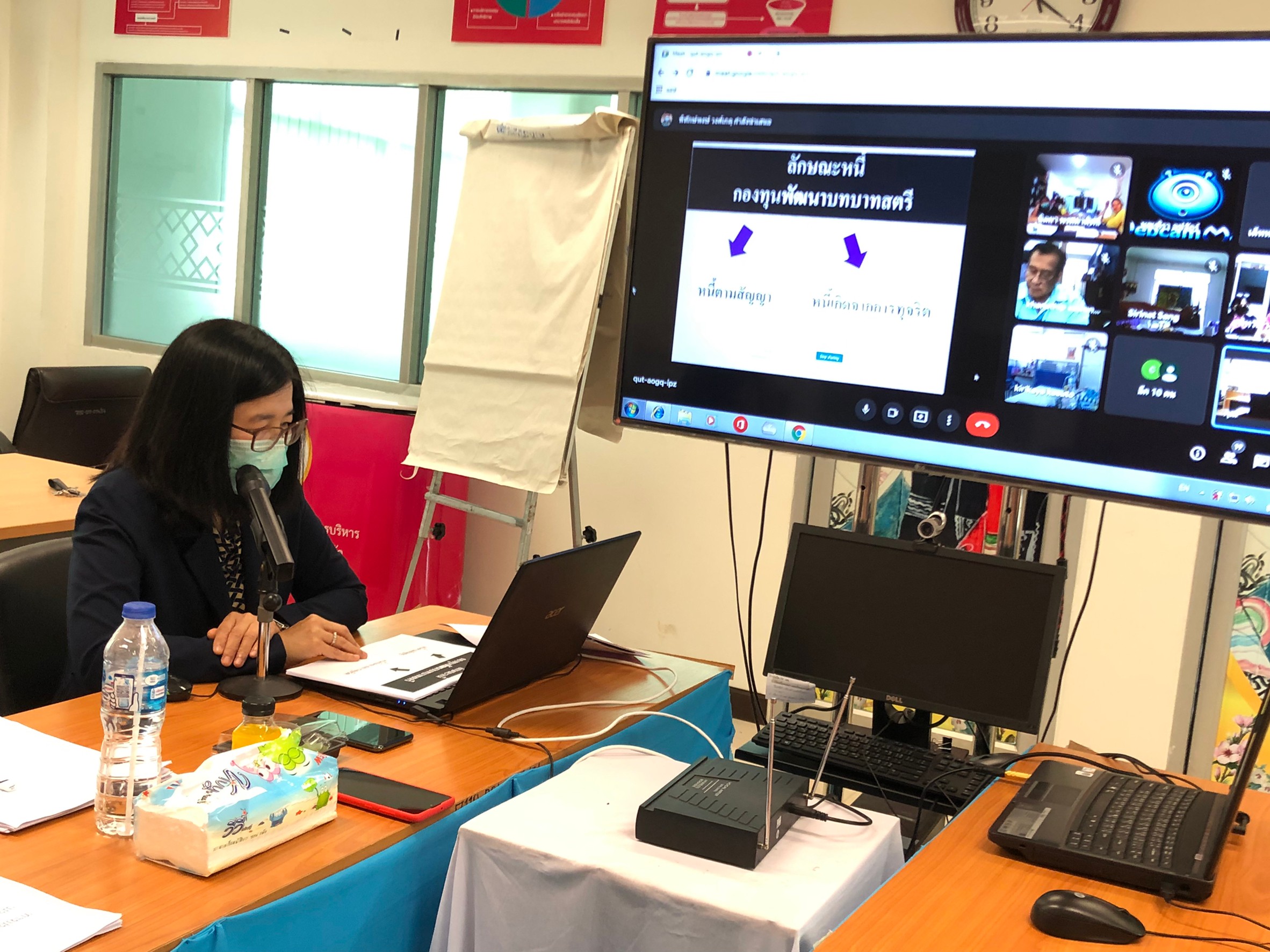 สำนักงานพัฒนาชุมชนจังหวัดน่าน ดำเนินโครงการพัฒนาระบบบริหารจัดการกองทุนและการประเมินผลทุนหมุนเวียน กิจกรรมที่ 1 ประชุมเชิงปฏิบัติการพัฒนาระบบบริหารจัดการกองทุนพัฒนาบทบาทสตรี และสร้างความรู้ ความเข้าใจ ในการประเมินผลทุนหมุนเวียนกองทุนพัฒนาบทบาทสตรี ประจำปีงบประมาณ พ.ศ.2564 ผ่านระบบออนไลน์ โดยโปรแกรม Google meet