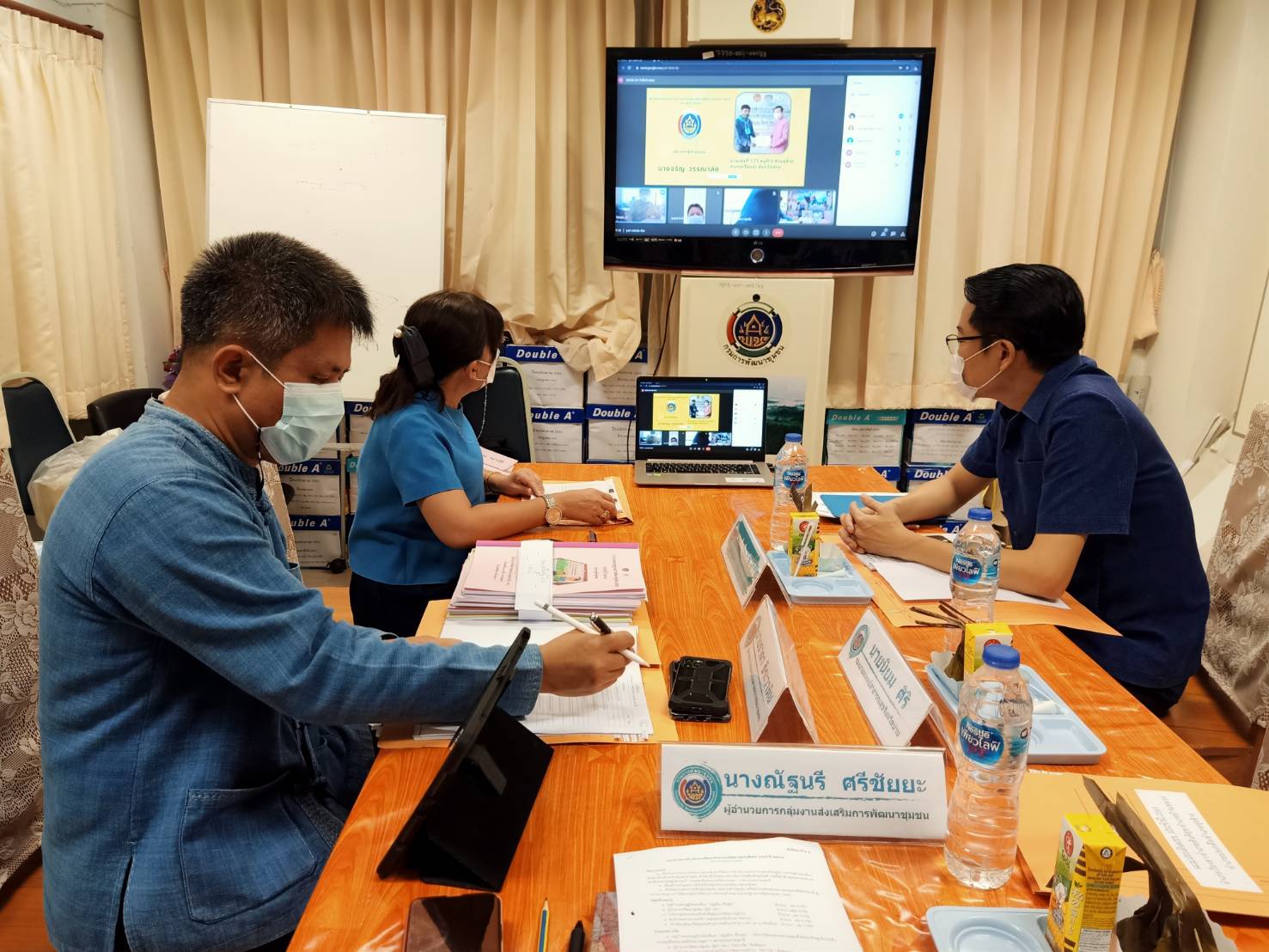 สำนักงานพัฒนาชุมชนจังหวัดน่าน ดำเนินงานตามระบบมาตรฐานการพัฒนาชุมชน (มชช.) ปี 2564 ผ่านระบบ Google meet