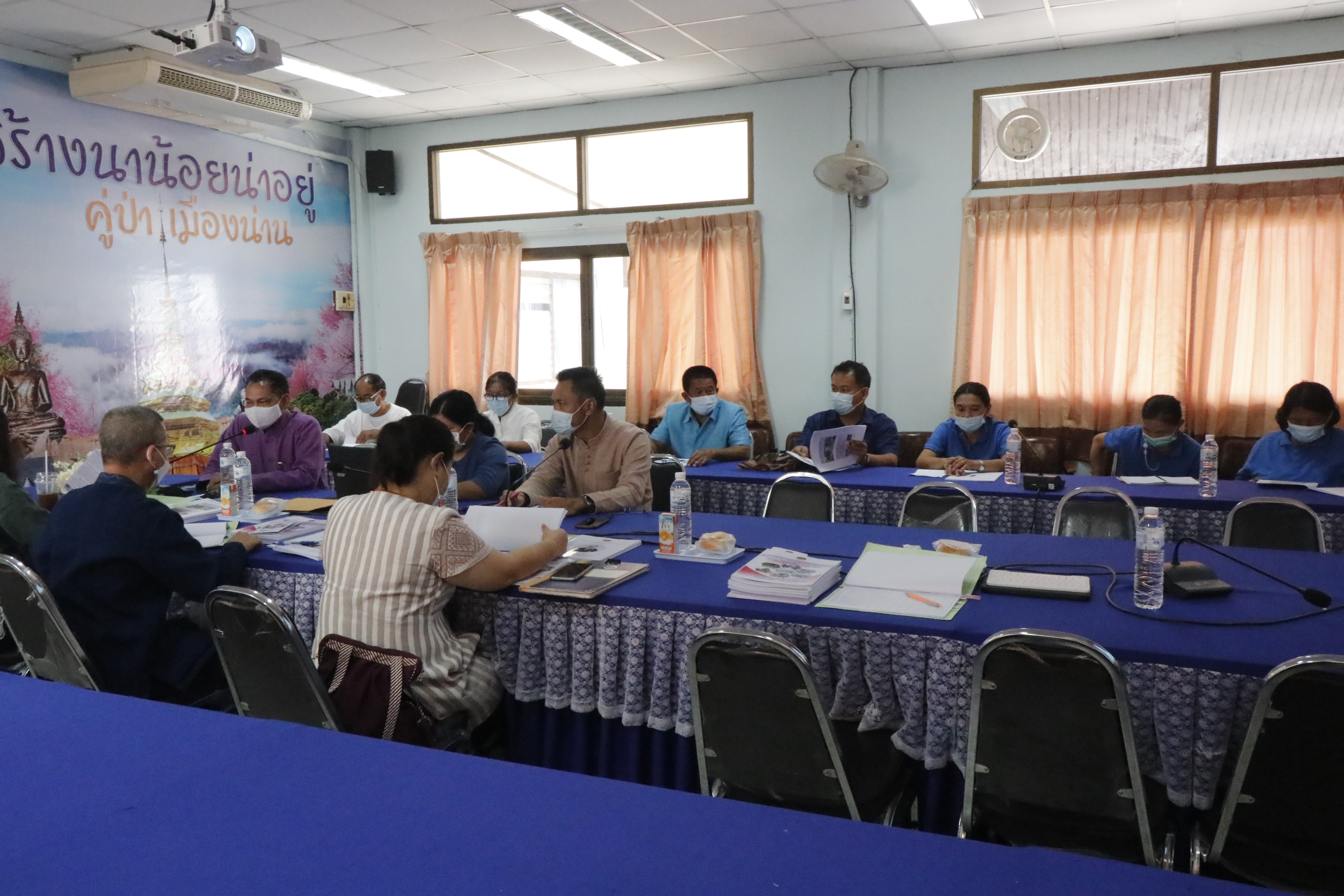 สำนักงานพัฒนาชุมชนจังหวัดน่าน ดำเนินการพิจารณากลั่นกรองการคัดสรรกิจกรรมพัฒนาชุมชนดีเด่นระดับจังหวัด ประจำปี 2564 รอบที่ 1 ประจำปี 2564