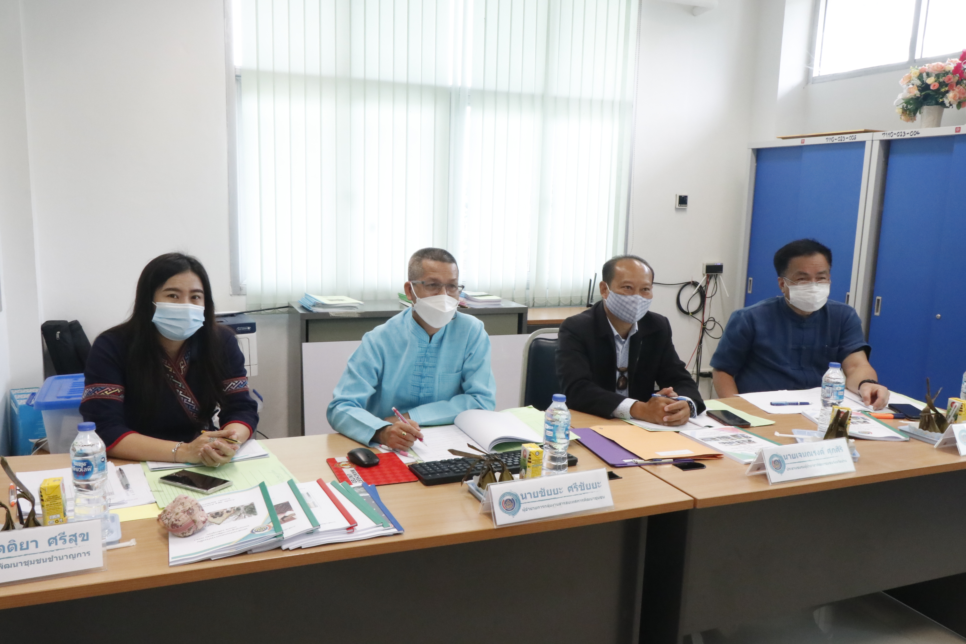 สำนักงานพัฒนาชุมชนจังหวัดน่าน ดำเนินงานตามระบบมาตรฐานการพัฒนาชุมชน (มชช.) ปี 2564 ผ่านระบบ Google meet