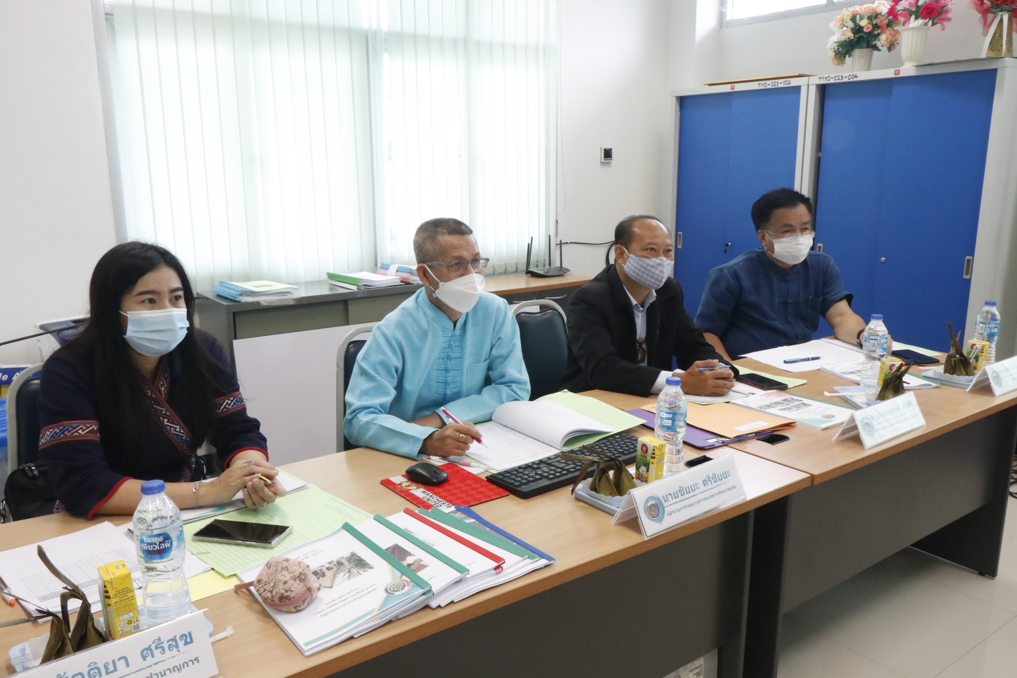 สำนักงานพัฒนาชุมชนจังหวัดน่าน ดำเนินงานตามระบบมาตรฐานการพัฒนาชุมชน (มชช.) ปี 2564 ผ่านระบบ Google meet