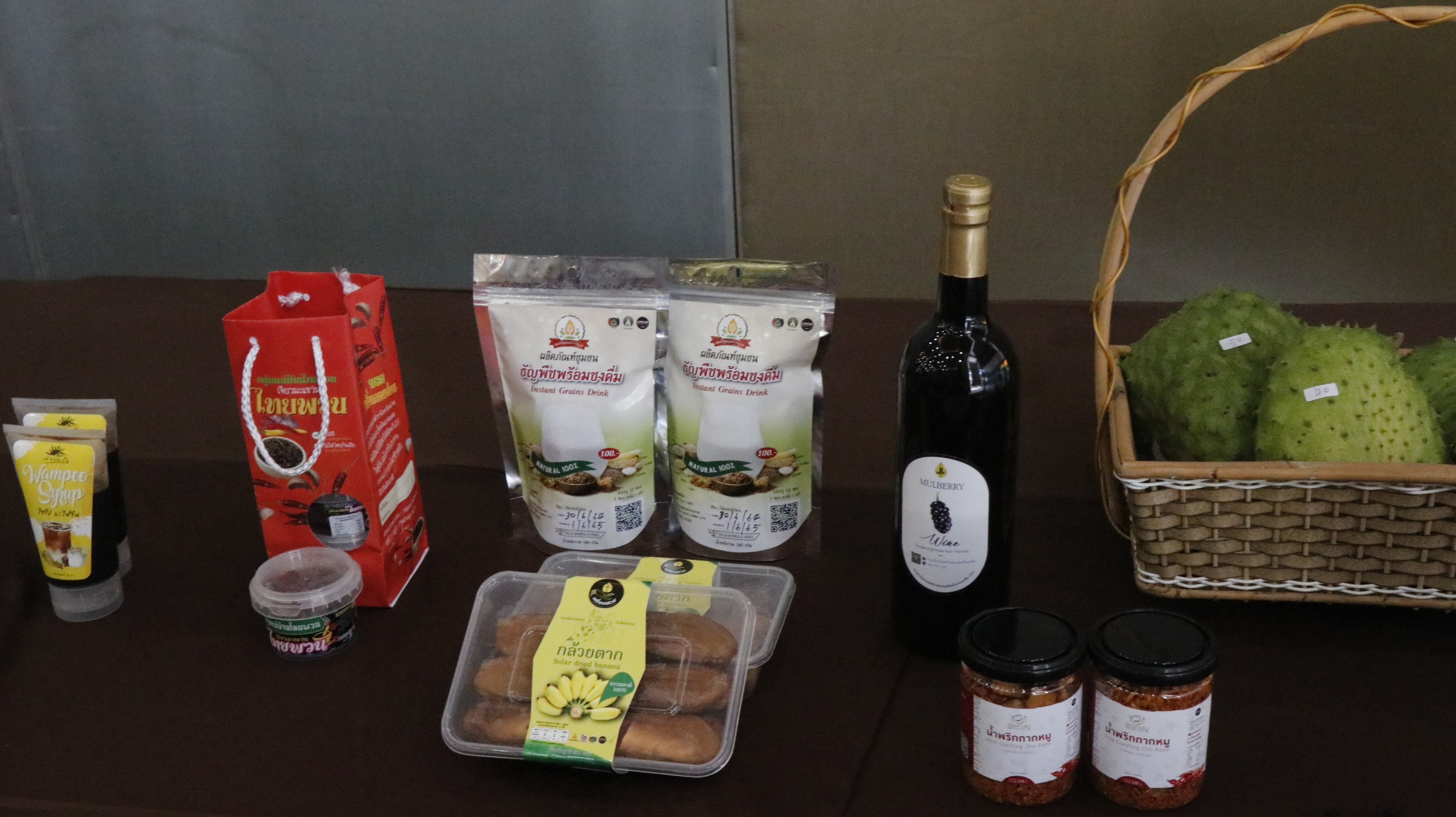 พช.น่าน ประชุมเชิงปฏิบัติการและให้คำปรึกษาการพัฒนายกระดับคุณภาพมาตรฐานผลิตภัณฑ์ OTOP จังหวัดน่าน