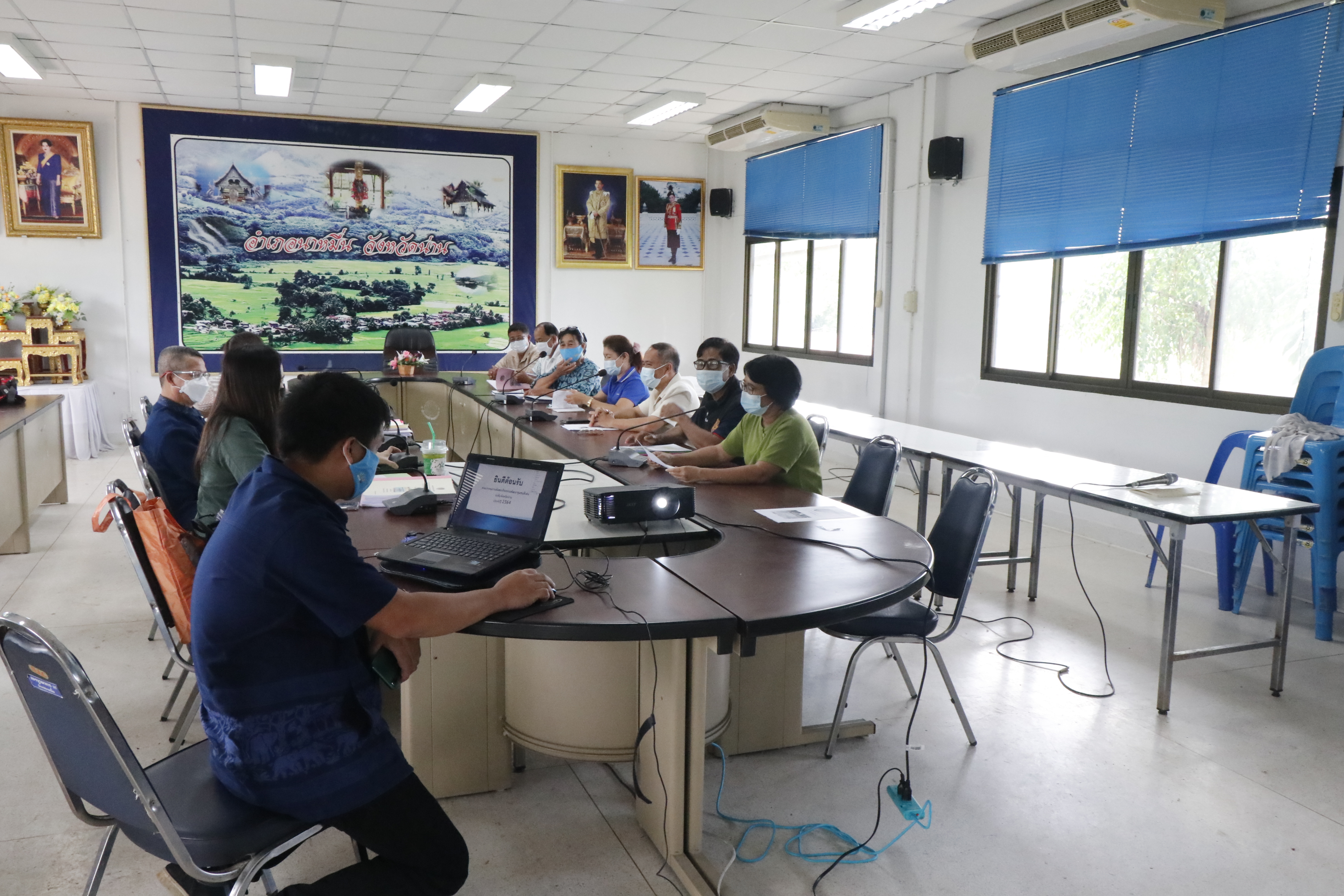 สำนักงานพัฒนาชุมชนจังหวัดน่าน ดำเนินการพิจารณากลั่นกรองการคัดสรรกิจกรรมพัฒนาชุมชนดีเด่นระดับจังหวัด ประจำปี 2564 รอบที่ 1 ประจำปี 2564