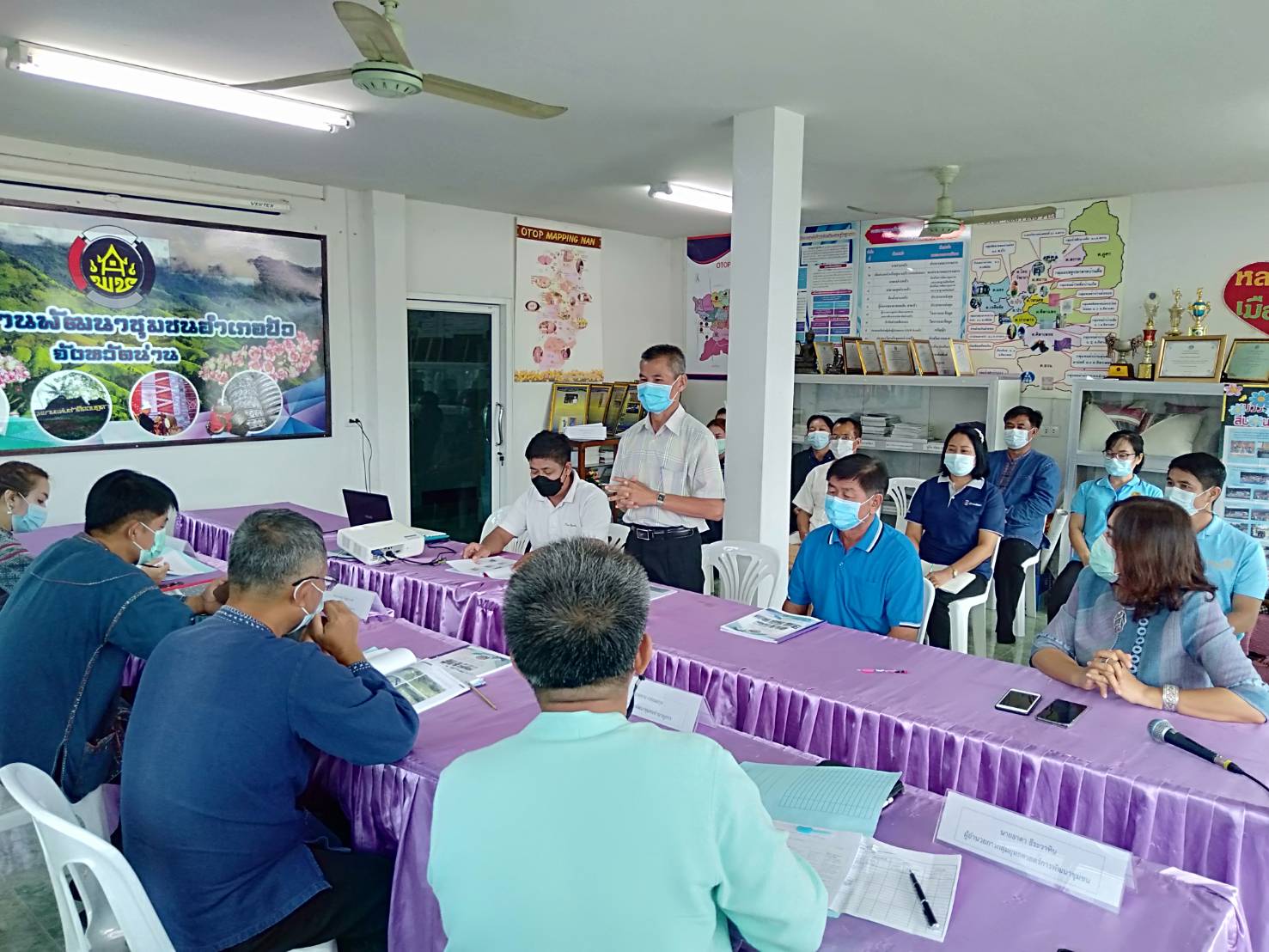 สำนักงานพัฒนาชุมชนจังหวัดน่าน ดำเนินการพิจารณากลั่นกรองการคัดสรรกิจกรรมพัฒนาชุมชนดีเด่นระดับจังหวัด ประจำปี 2564 รอบที่ 1 ประจำปี 2564