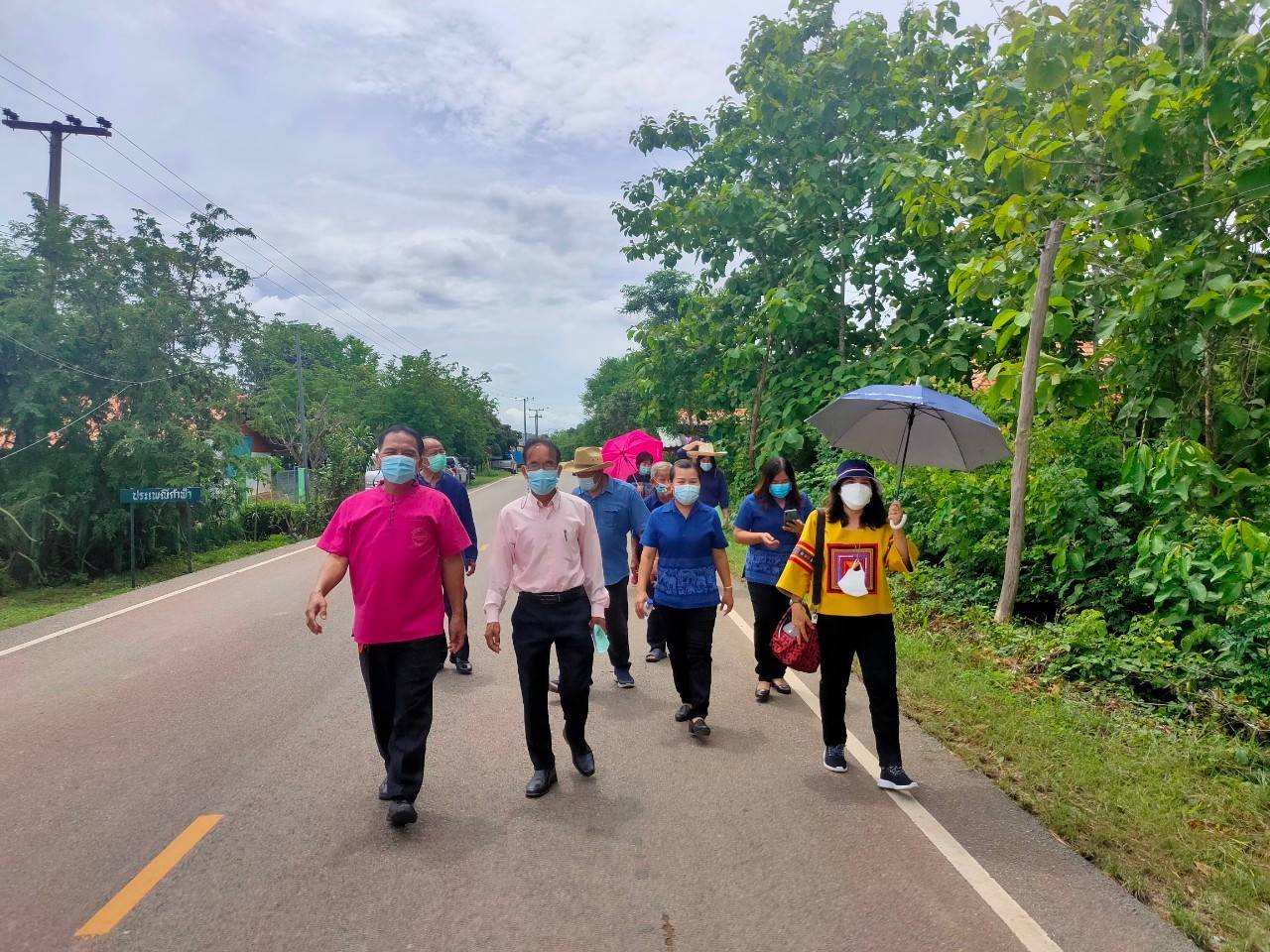 @ พช.น่าน :  คัดสรรกิจกรรมพัฒนาชุมชนดีเด่น ระดับจังหวัด ประจำปี 2564 ประเภทครัวเรือนสัมมาชีพชุมชนตัวอย่าง ดีเด่นระดับจังหวัด