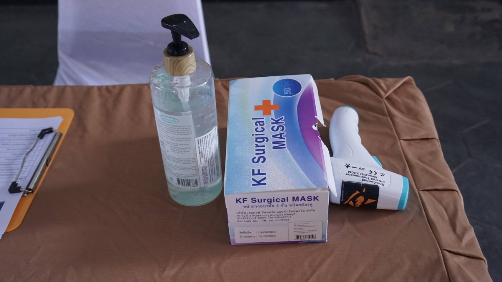 ?พช. น่าน ประชุมนำเสนอรูปแบบบรรจุภัณฑ์ ตามโครงการพัฒนาผลิตภัณฑ์ OTOP โดยเครือข่ายองค์ความรู้ KBO จังหวัดน่าน