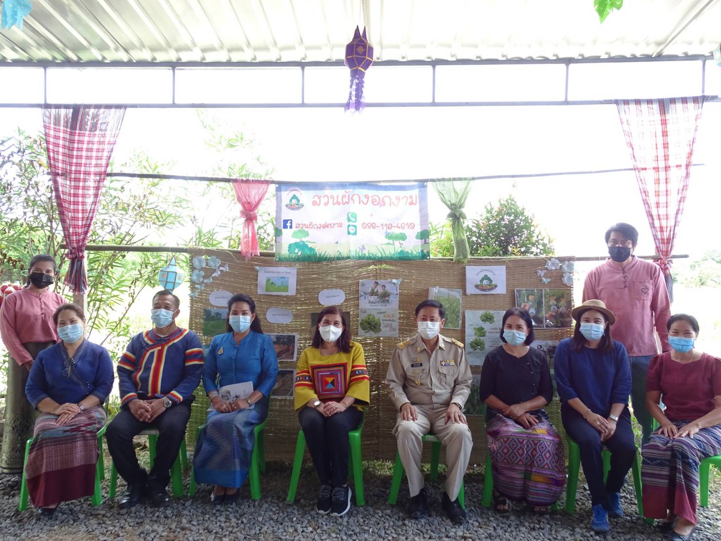 พช.น่าน :  คัดสรรกิจกรรมพัฒนาชุมชนดีเด่น ระดับจังหวัด ประจำปี 2564 ประเภทครัวเรือนสัมมาชีพชุมชนตัวอย่าง ดีเด่นระดับจังหวัด