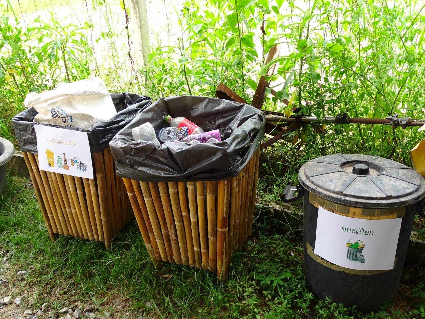 พช.น่าน :  คัดสรรกิจกรรมพัฒนาชุมชนดีเด่น ระดับจังหวัด ประจำปี 2564 ประเภทครัวเรือนสัมมาชีพชุมชนตัวอย่าง ดีเด่นระดับจังหวัด