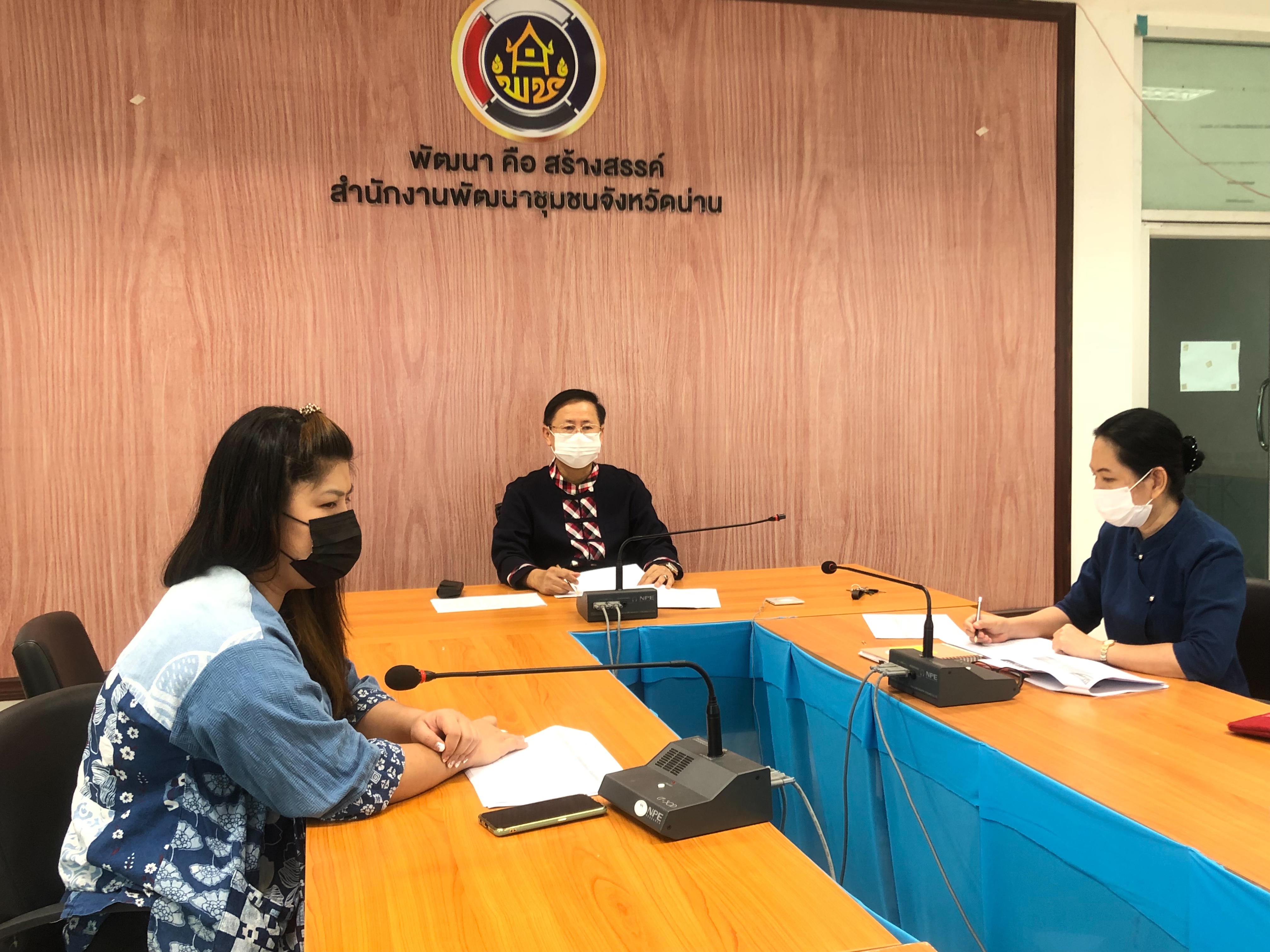 พช.น่าน ร่วมรับชมการประชุมชี้แจง เร่งรัด กำกับ ติดตาม การดำเนินงานกองทุนพัฒนาบทบาทสตรี ครั้งที่ 5/2564